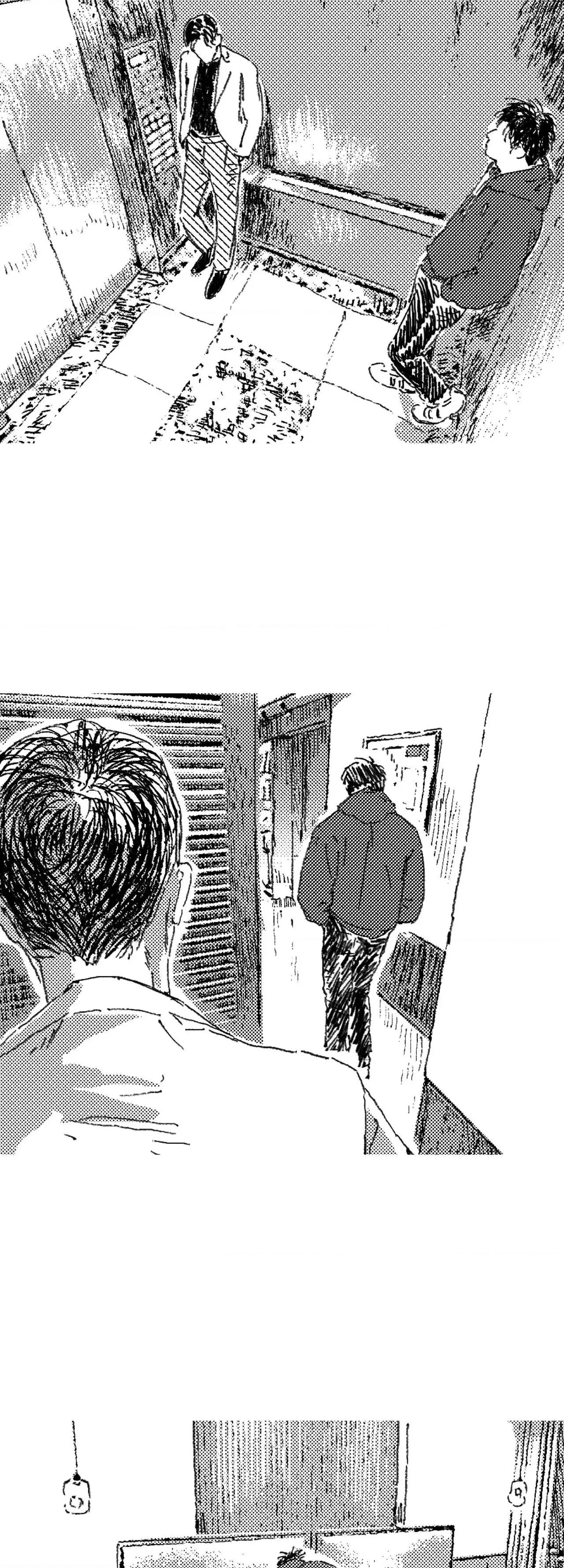 Read No More Eurydice chapter 205 image 23 on Lezhin