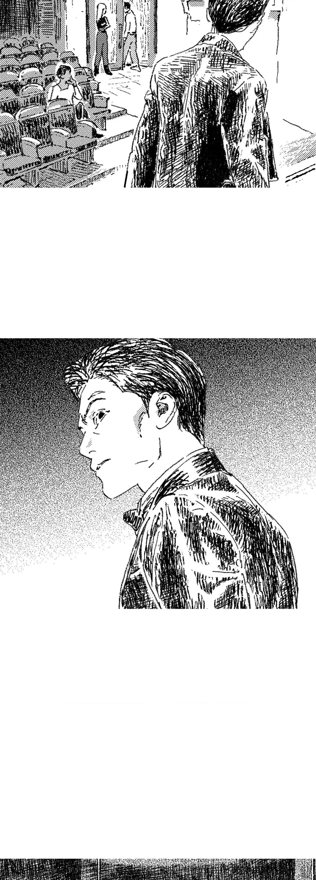 Read No More Eurydice chapter 205 image 29 on Lezhin