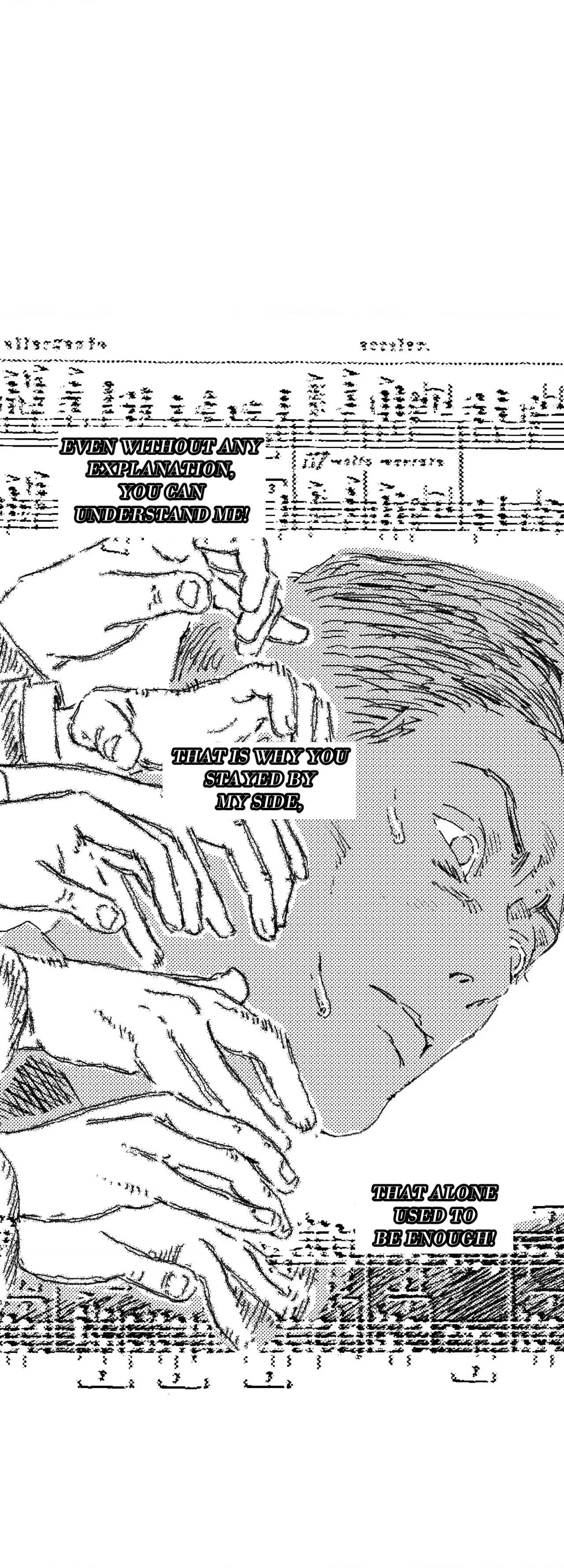 Read No More Eurydice chapter 205 image 36 on Lezhin
