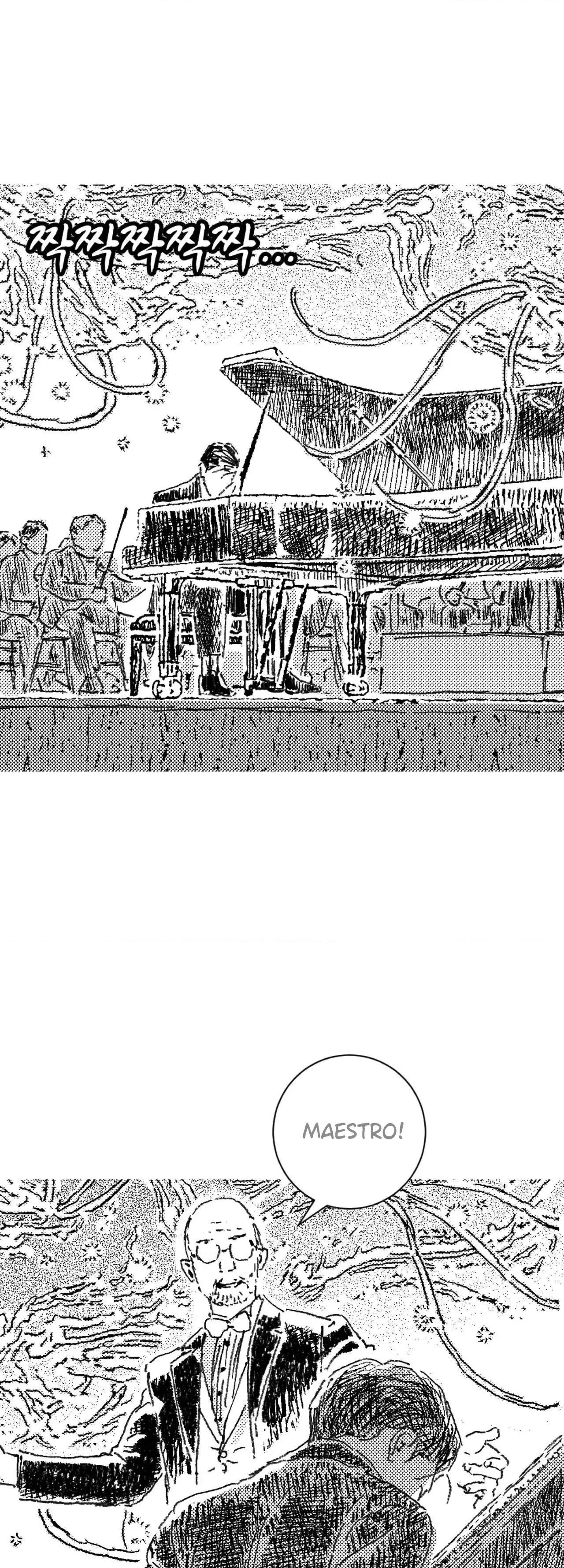 Read No More Eurydice chapter 205 image 38 on Lezhin