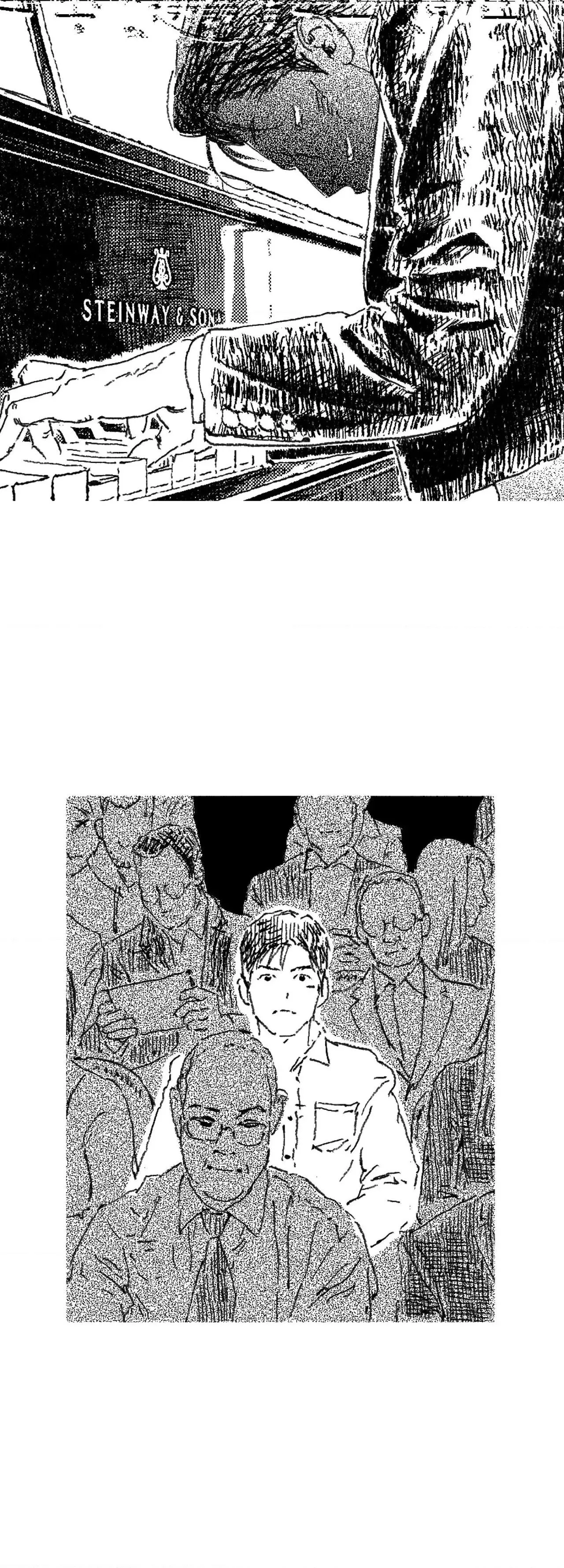 Read No More Eurydice chapter 205 image 42 on Lezhin