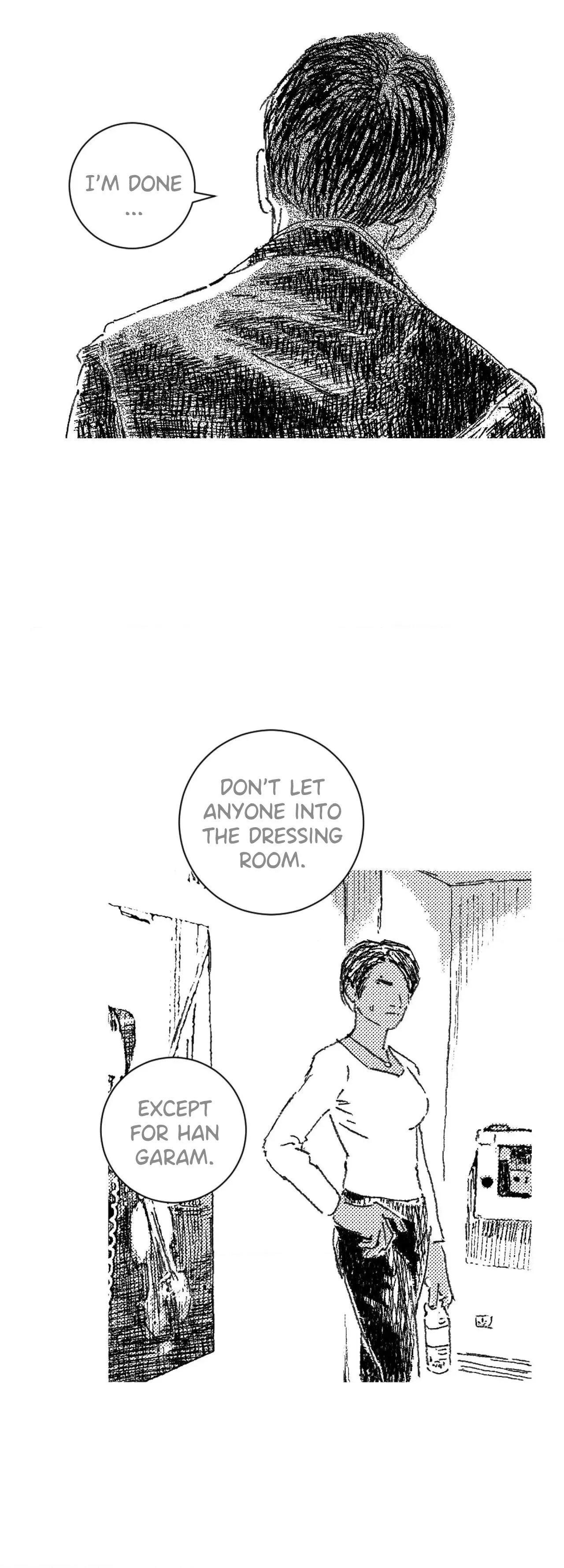 Read No More Eurydice chapter 206 image 1 on Lezhin