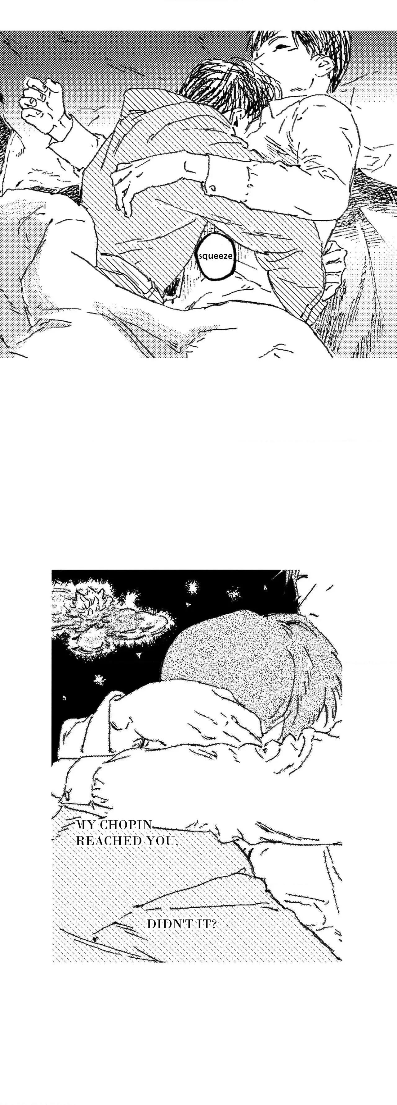 Read No More Eurydice chapter 206 image 12 on Lezhin