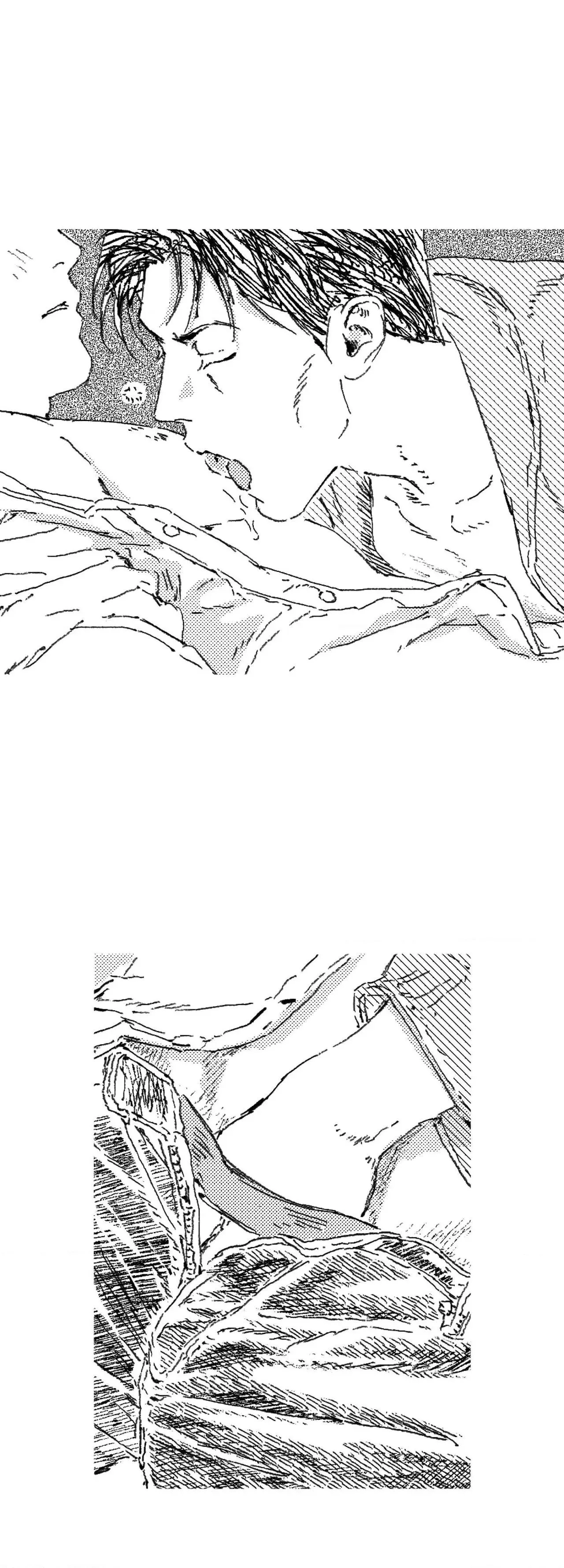 Read No More Eurydice chapter 206 image 15 on Lezhin