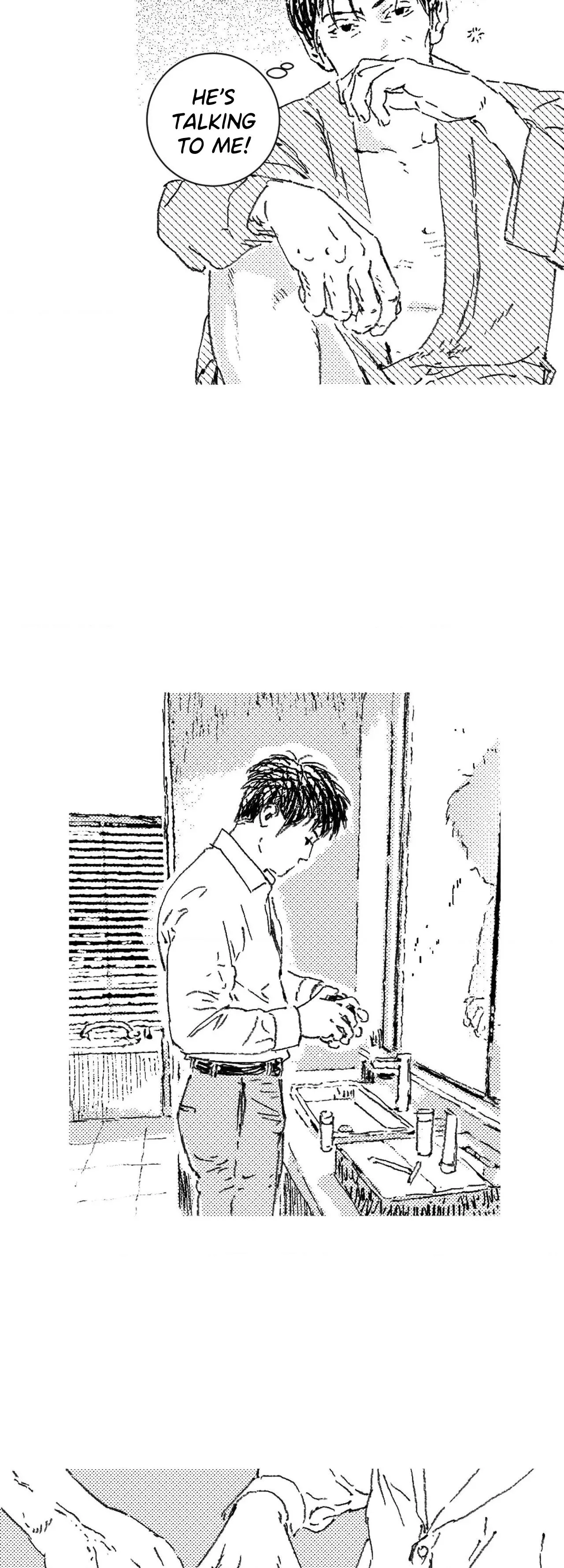 Read No More Eurydice chapter 206 image 21 on Lezhin