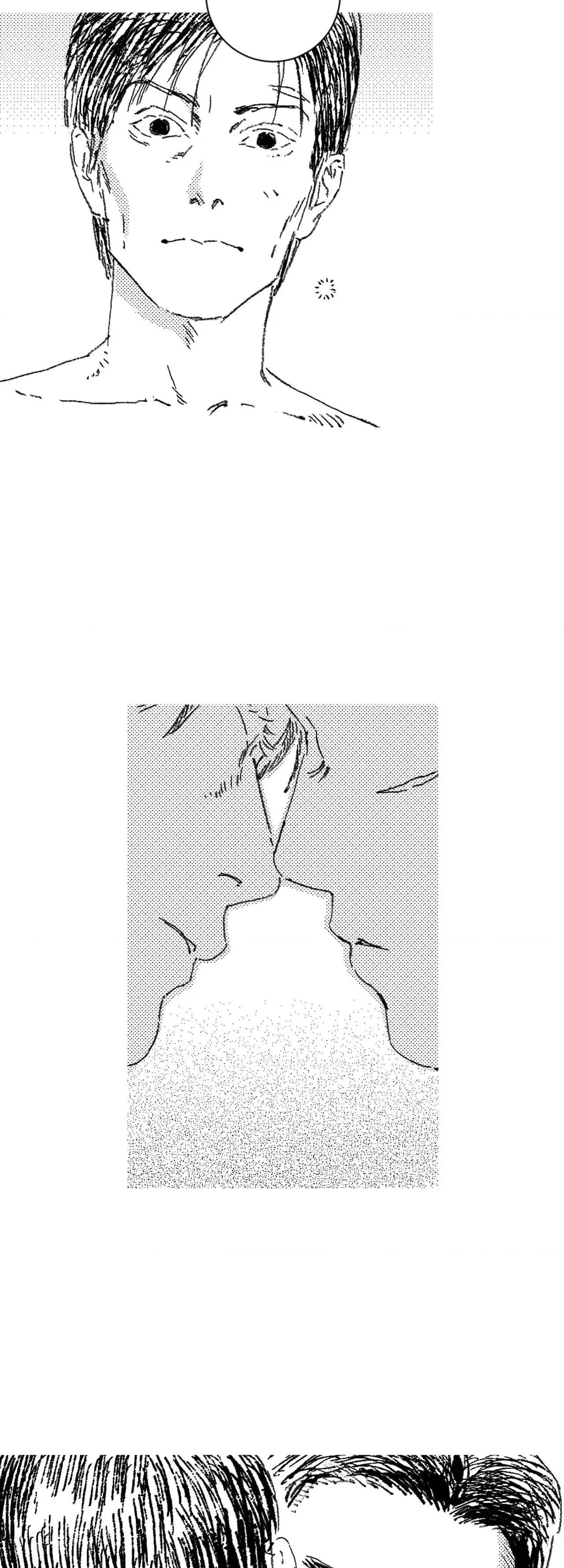 Read No More Eurydice chapter 206 image 26 on Lezhin