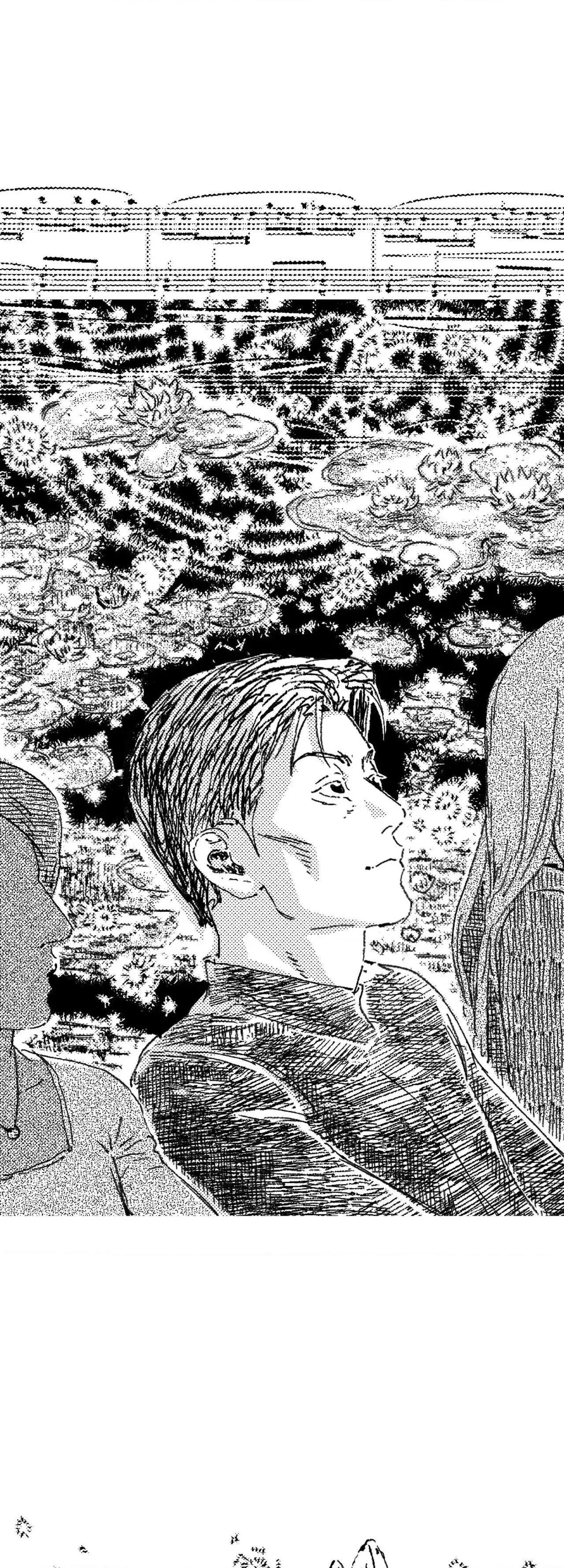 Read No More Eurydice chapter 206 image 32 on Lezhin