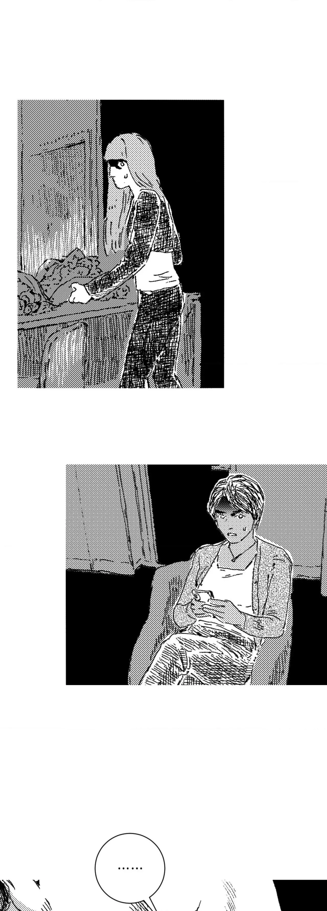Read No More Eurydice chapter 206 image 36 on Lezhin