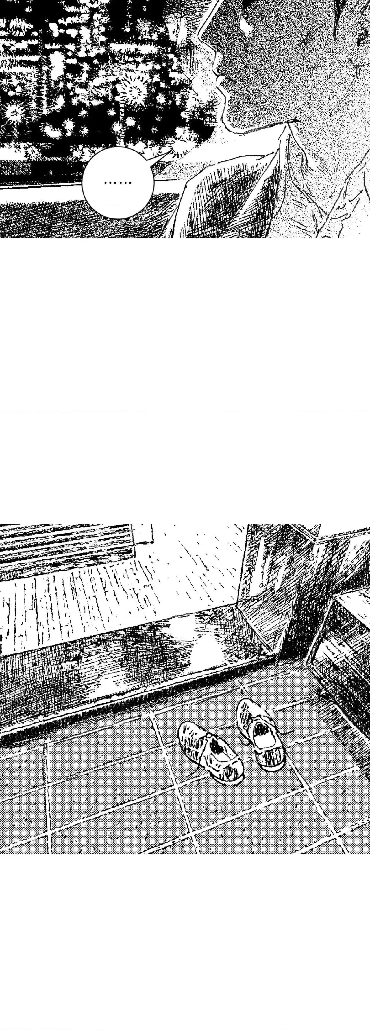 Read No More Eurydice chapter 206 image 4 on Lezhin