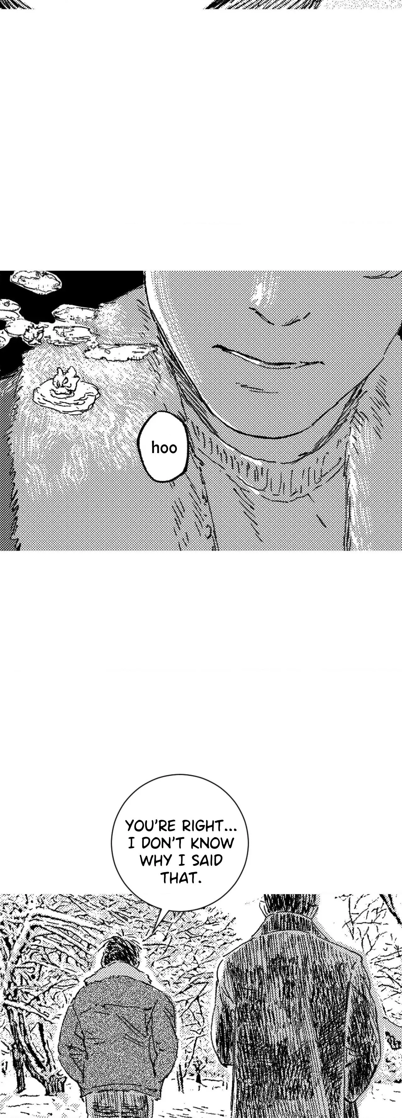 Read No More Eurydice chapter 207 image 32 on Lezhin
