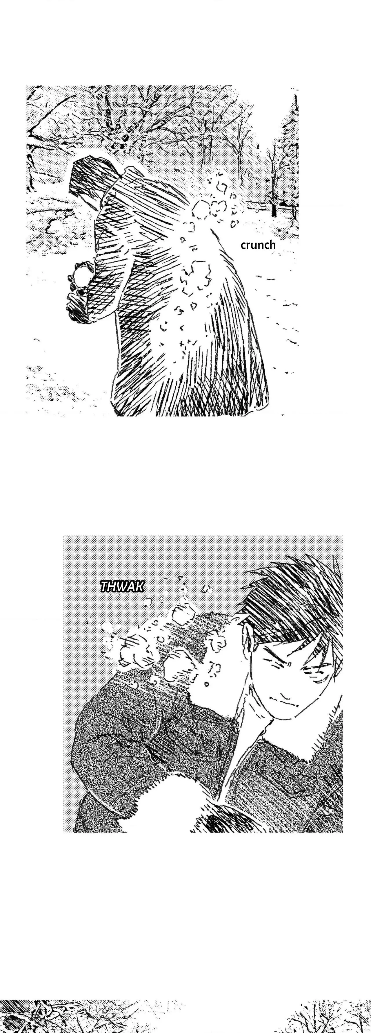 Read No More Eurydice chapter 207 image 36 on Lezhin