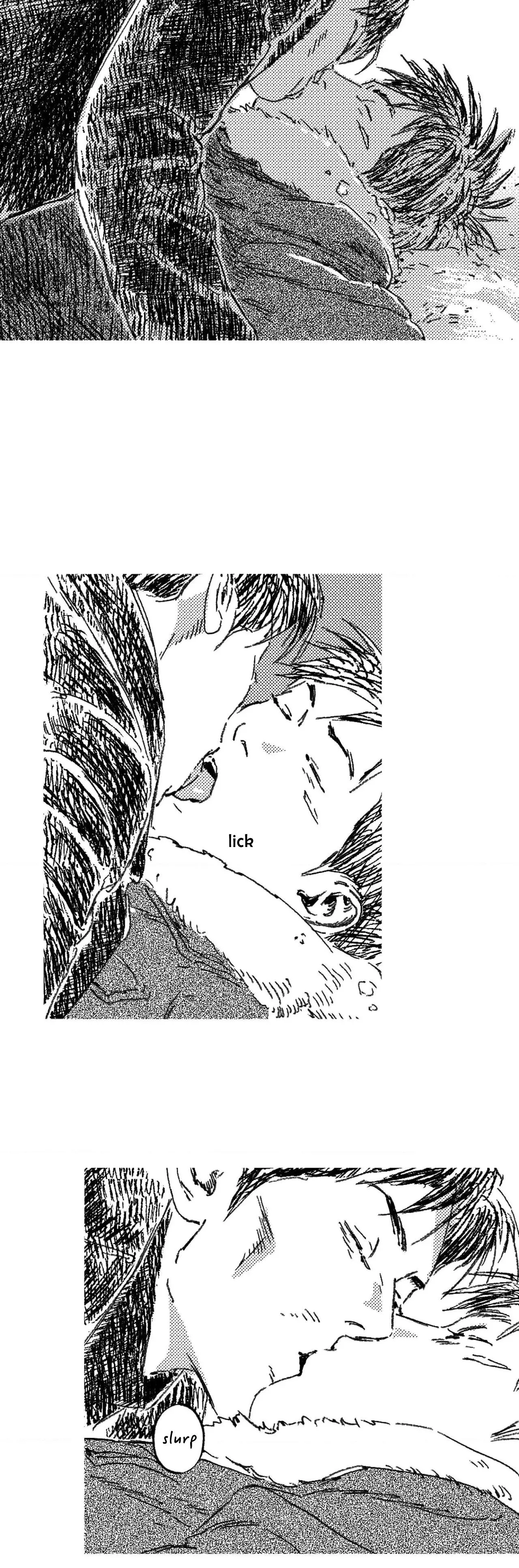 Read No More Eurydice chapter 207 image 39 on Lezhin