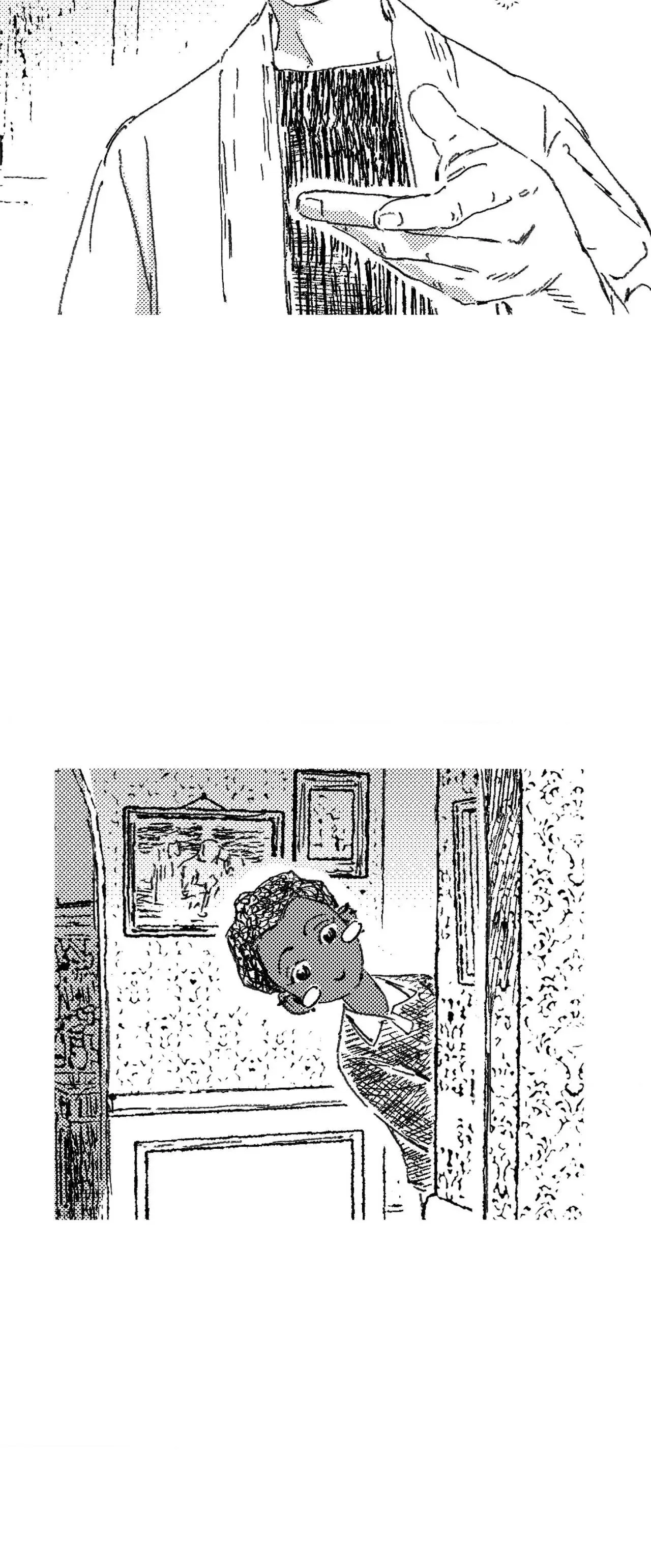 Read No More Eurydice chapter 208 image 17 on Lezhin
