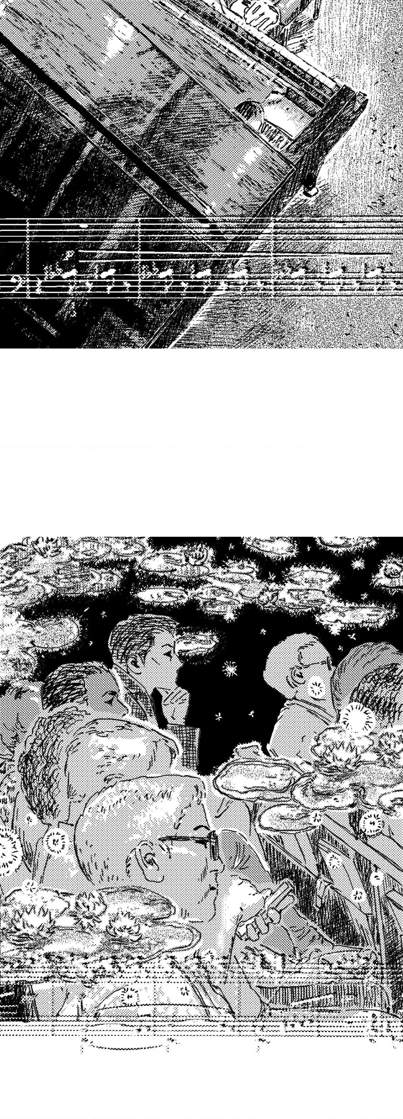 Read No More Eurydice chapter 208 image 21 on Lezhin
