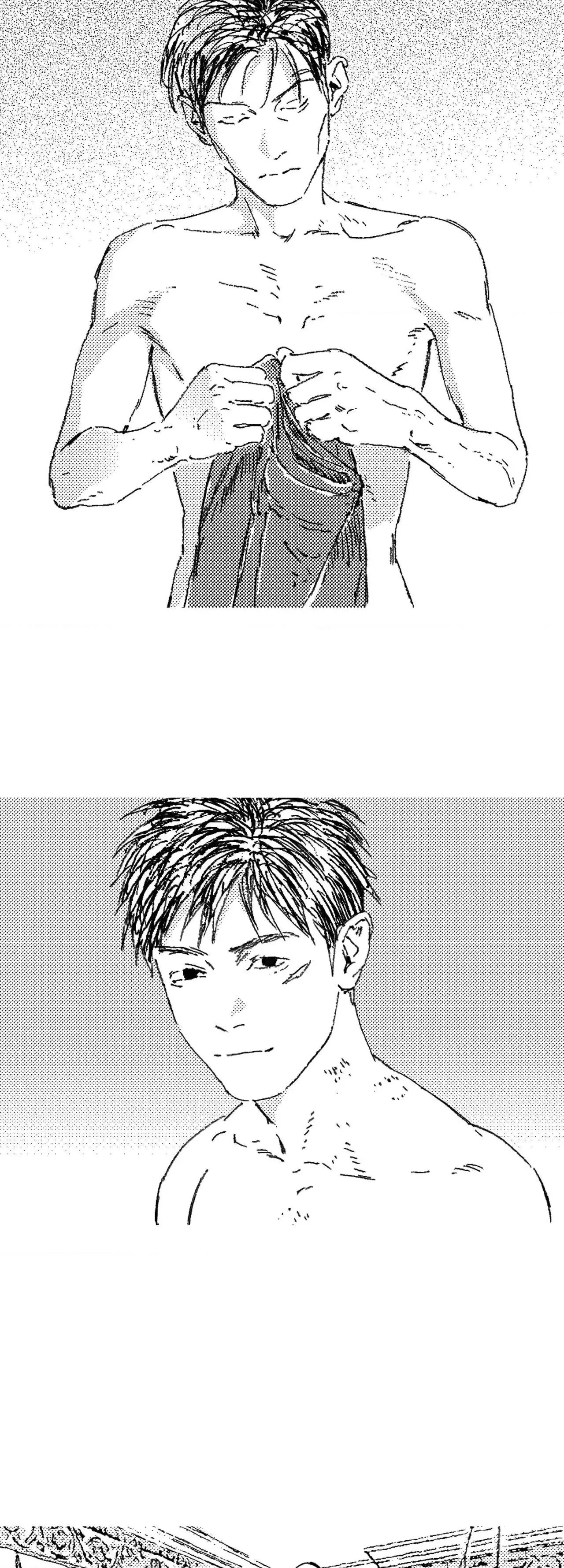 Read No More Eurydice chapter 208 image 6 on Lezhin