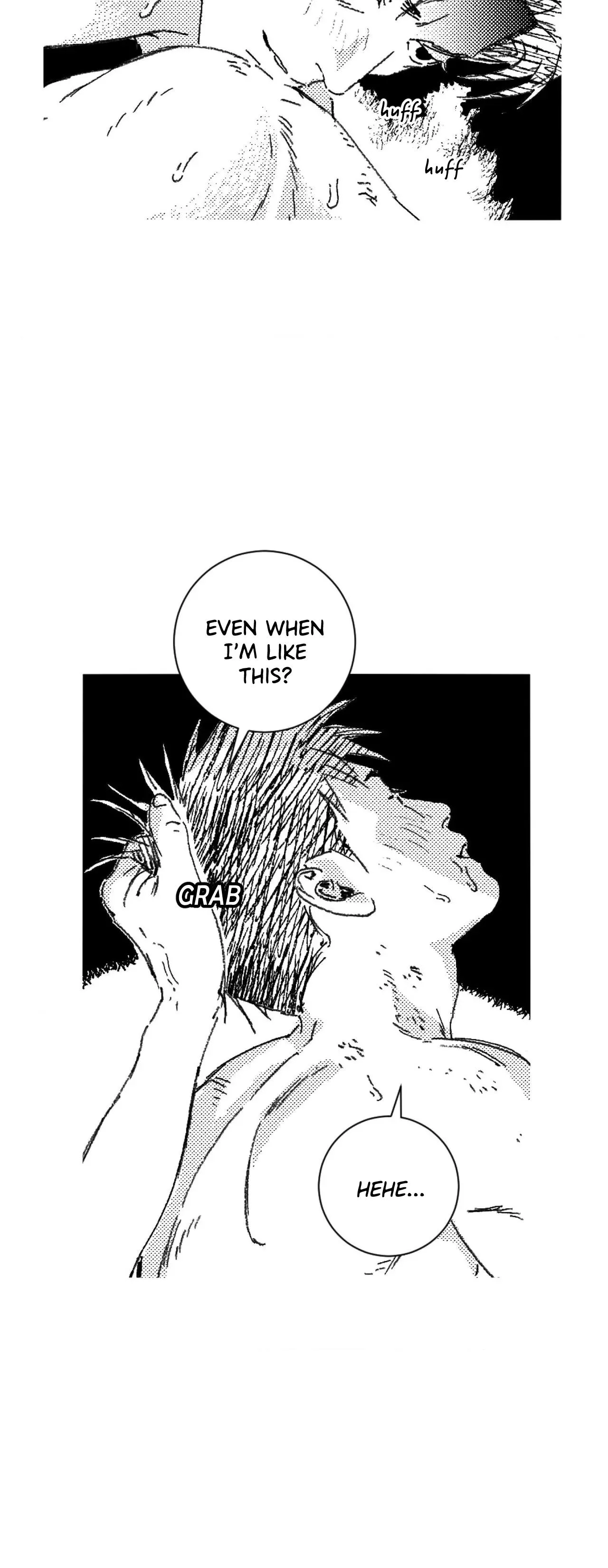 Read No More Eurydice chapter 209 image 12 on Lezhin
