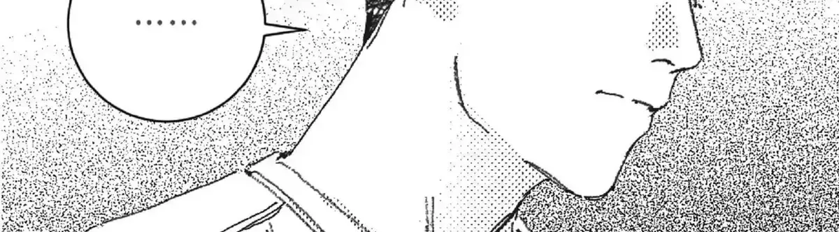 Read No More Eurydice chapter 22.3 image 59 on Lezhin