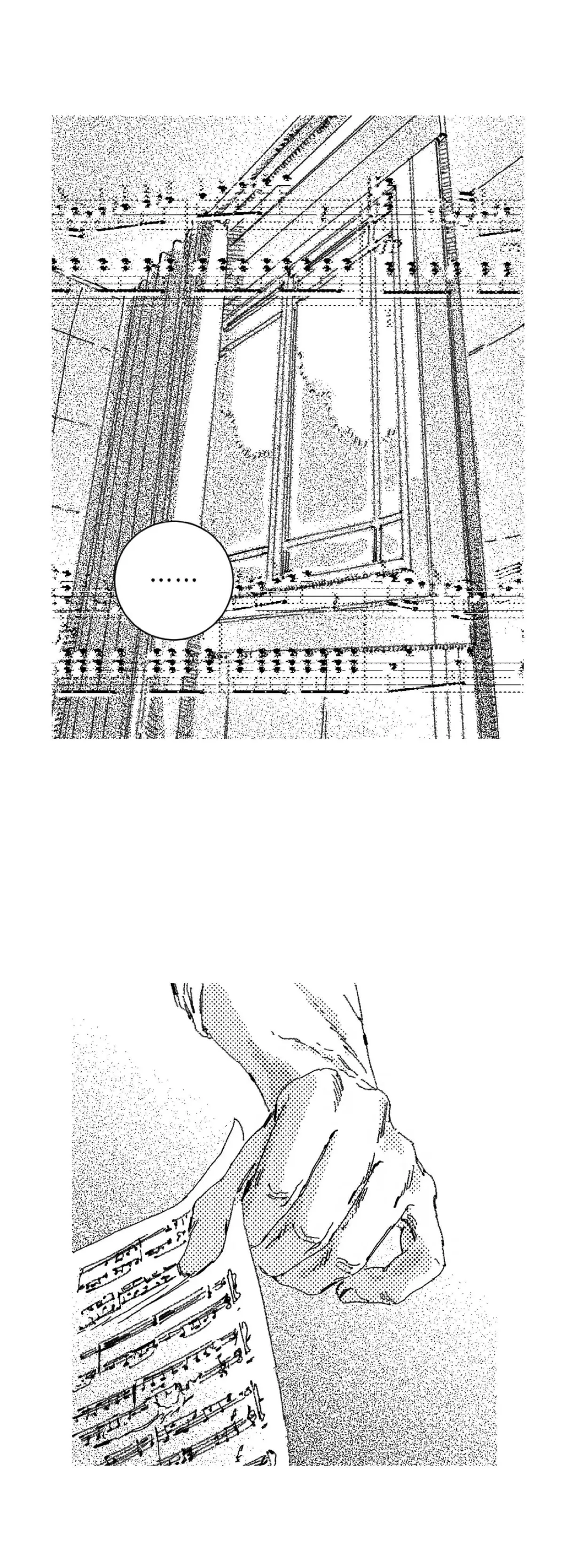 Read No More Eurydice chapter 22 image 33 on Lezhin