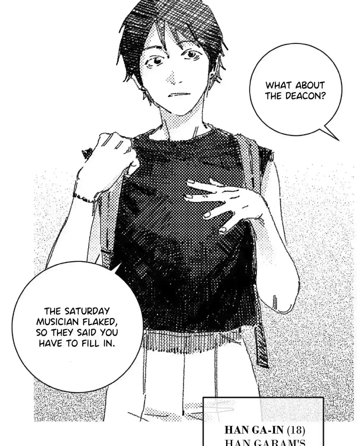 Read No More Eurydice chapter 23.2 image 7 on Lezhin