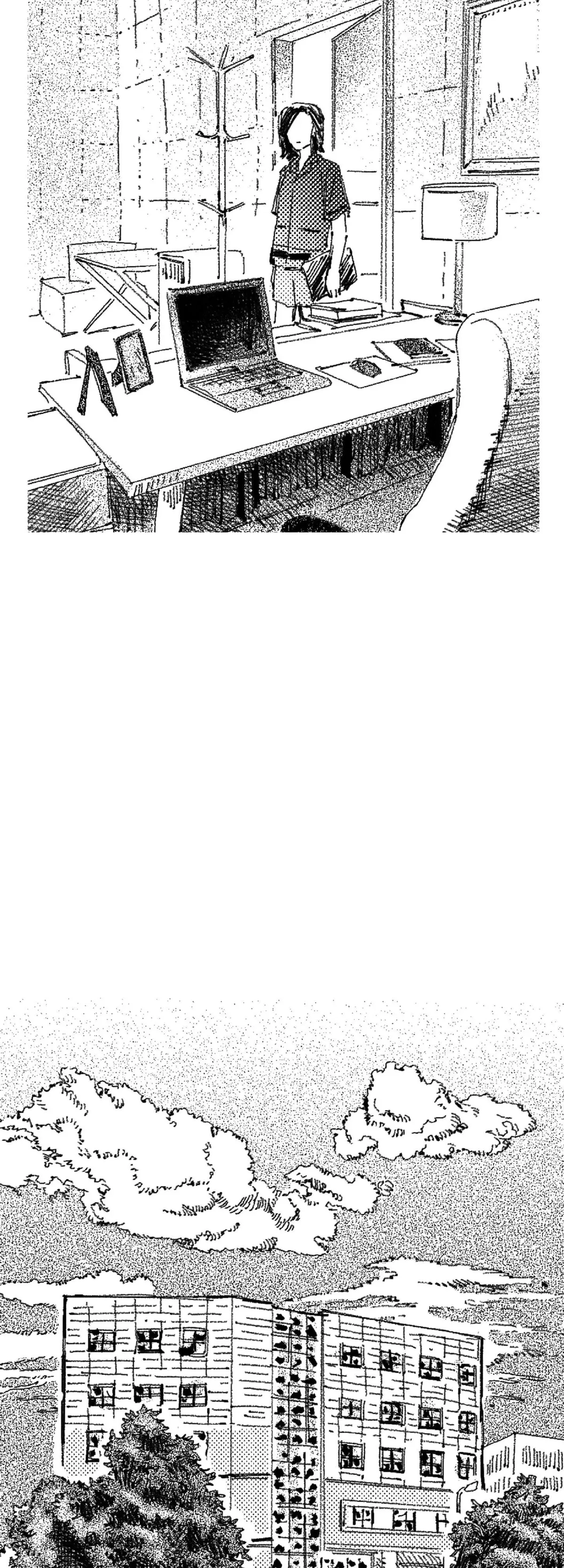 Read No More Eurydice chapter 23 image 26 on Lezhin