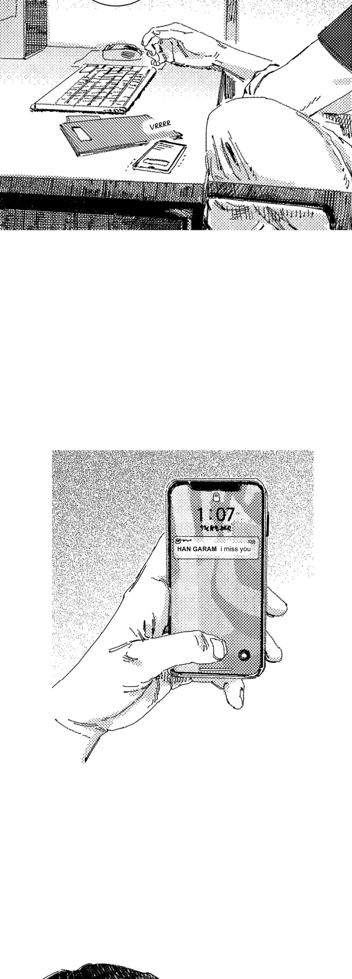 Read No More Eurydice chapter 25 image 16 on Lezhin