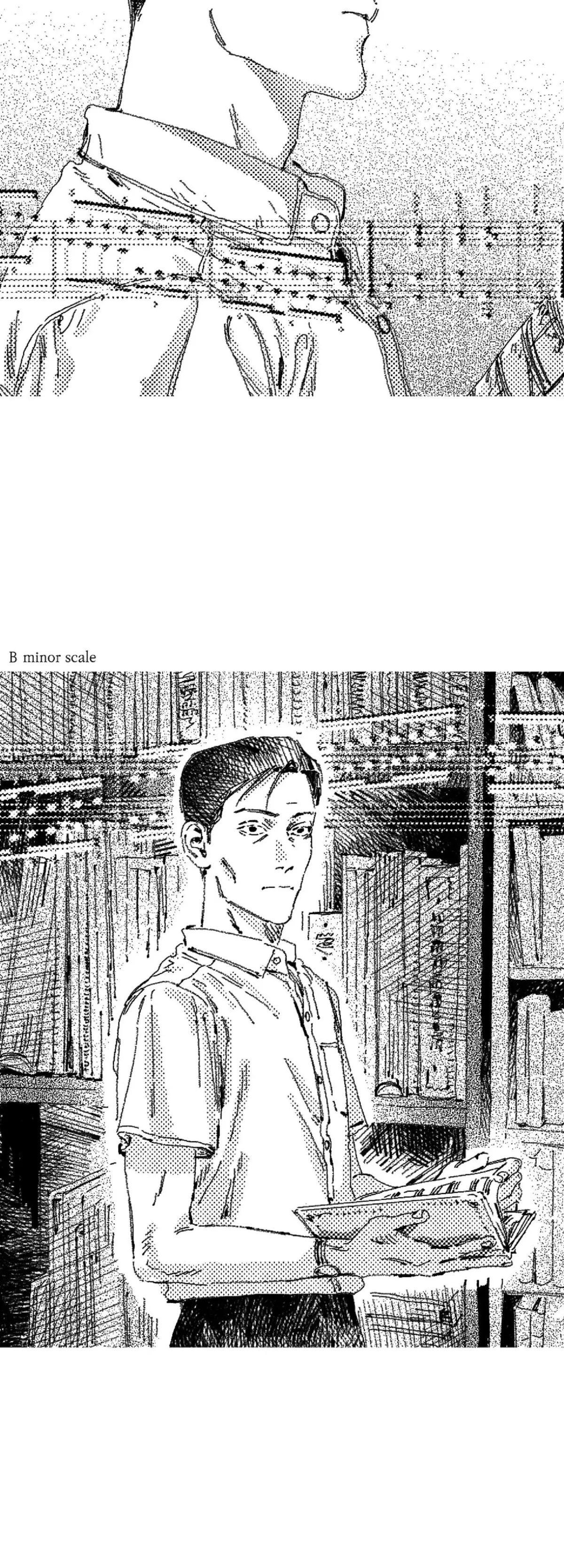 Read No More Eurydice chapter 25 image 2 on Lezhin