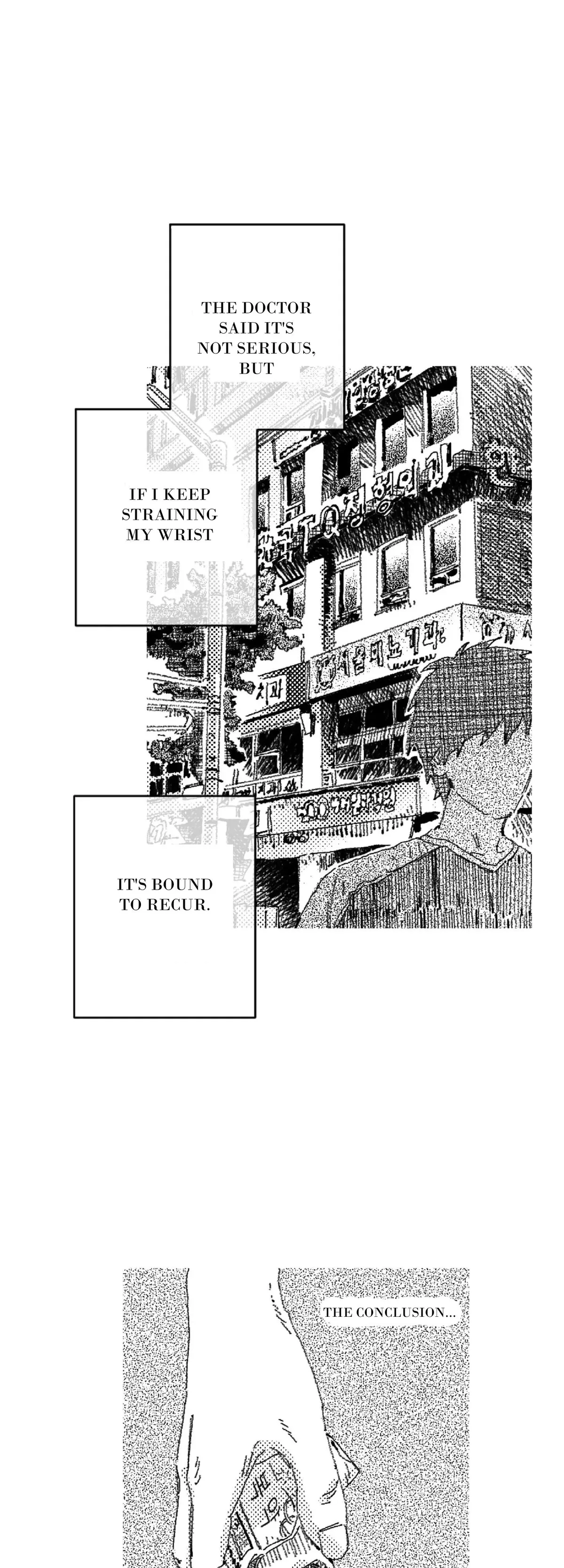 Read No More Eurydice chapter 26 image 1 on Lezhin