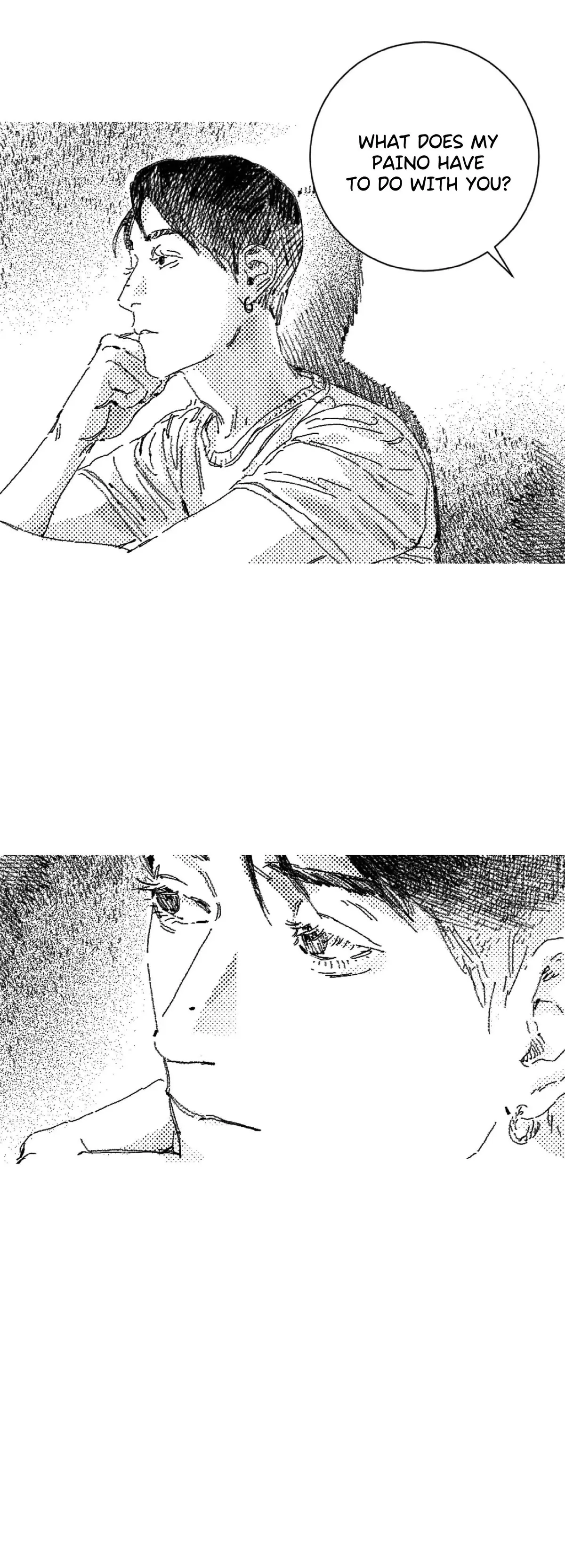 Read No More Eurydice chapter 26 image 23 on Lezhin