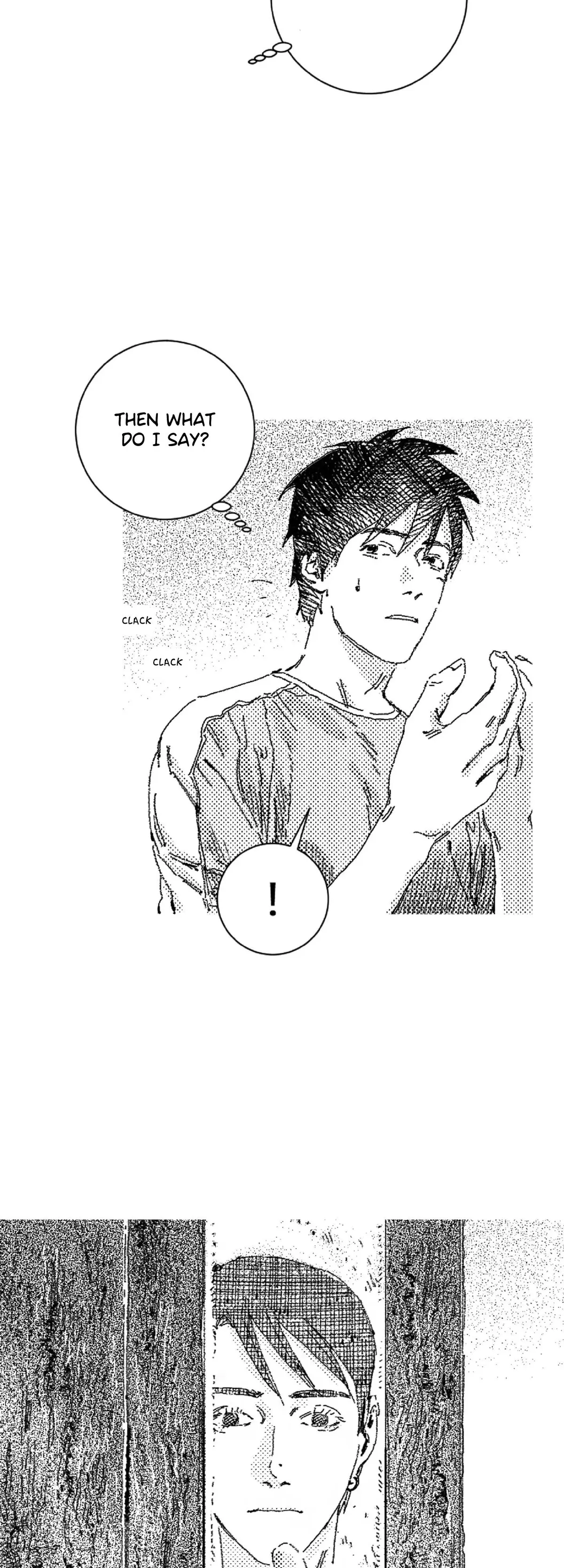 Read No More Eurydice chapter 26 image 7 on Lezhin