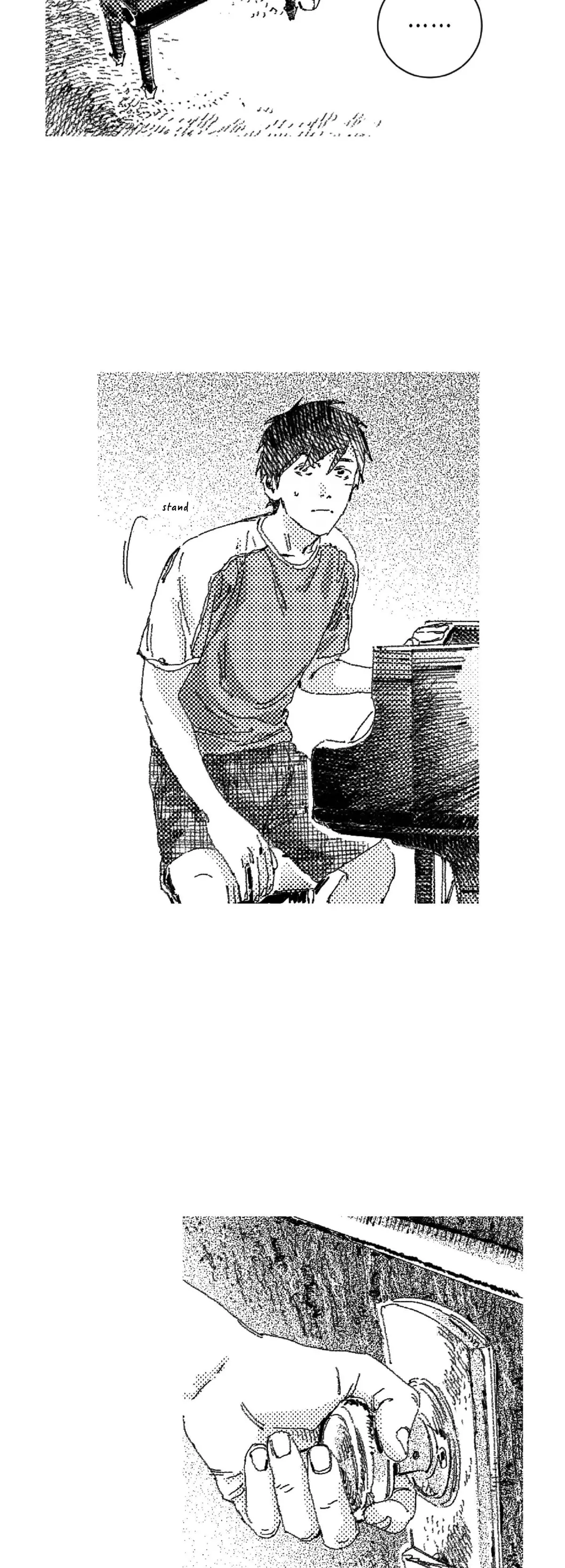 Read No More Eurydice chapter 26 image 9 on Lezhin