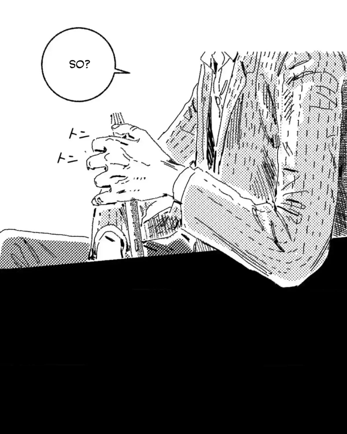 Read No More Eurydice chapter 3.2 image 111 on Lezhin