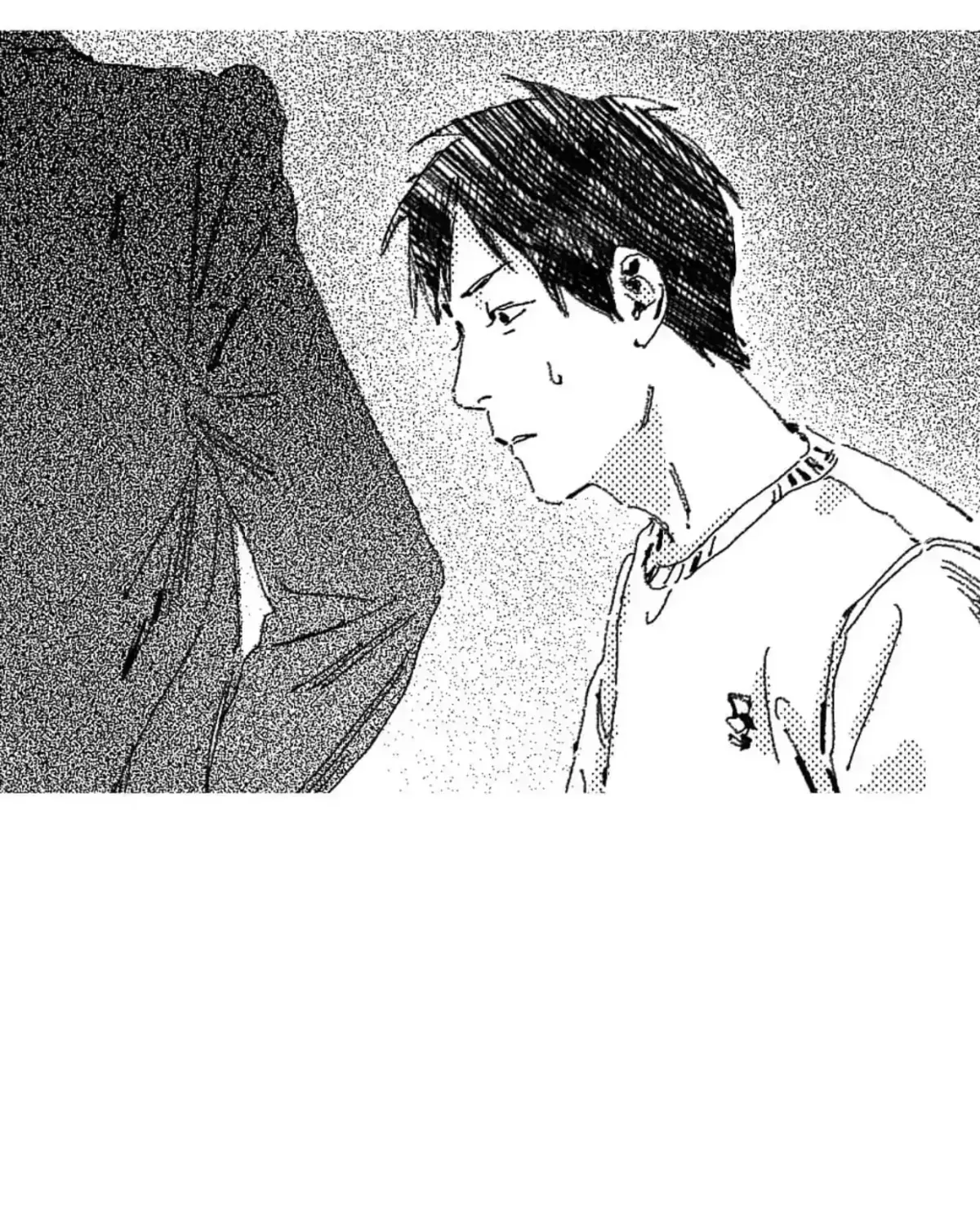 Read No More Eurydice chapter 3.3 image 45 on Lezhin