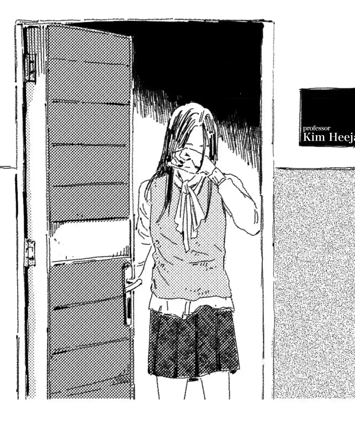 Read No More Eurydice chapter 3.4 image 3 on Lezhin