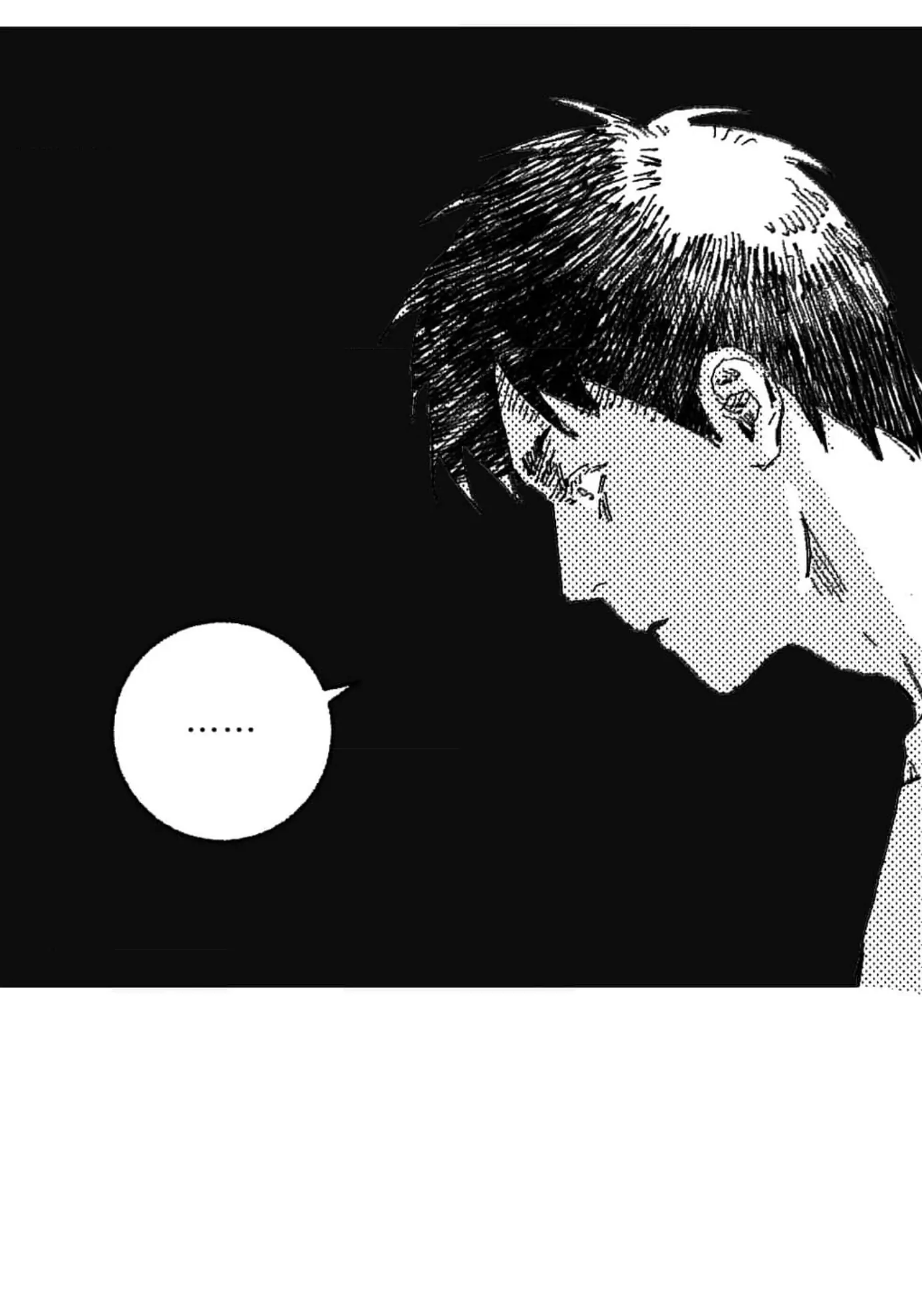 Read No More Eurydice chapter 3 image 17 on Lezhin