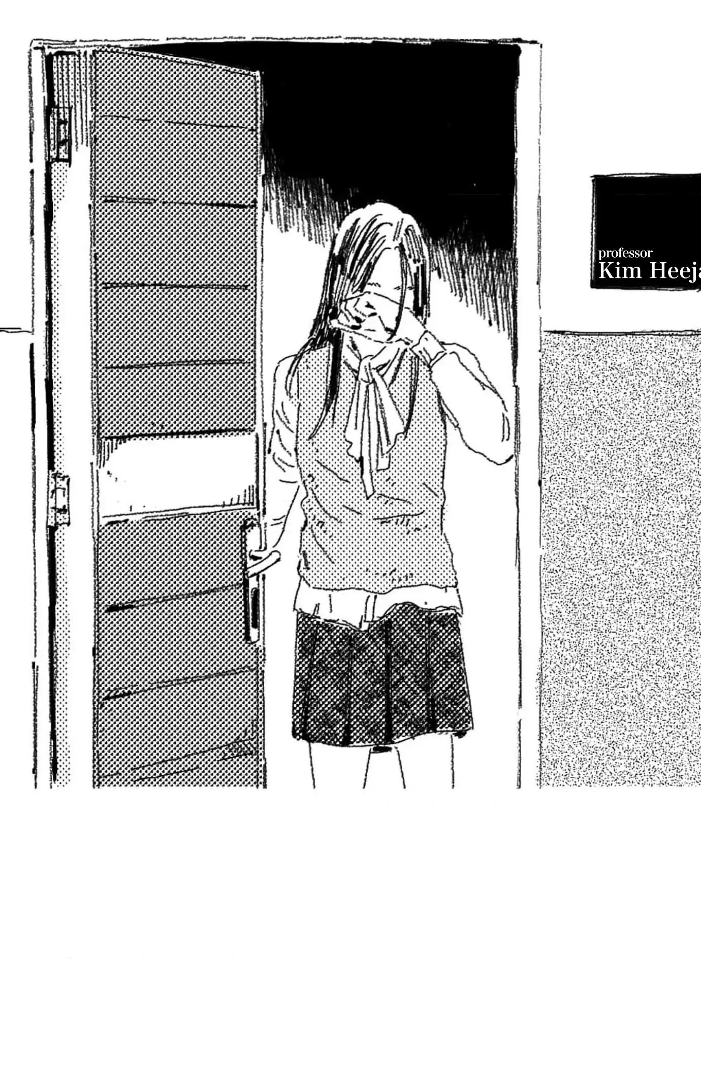 Read No More Eurydice chapter 3 image 2 on Lezhin