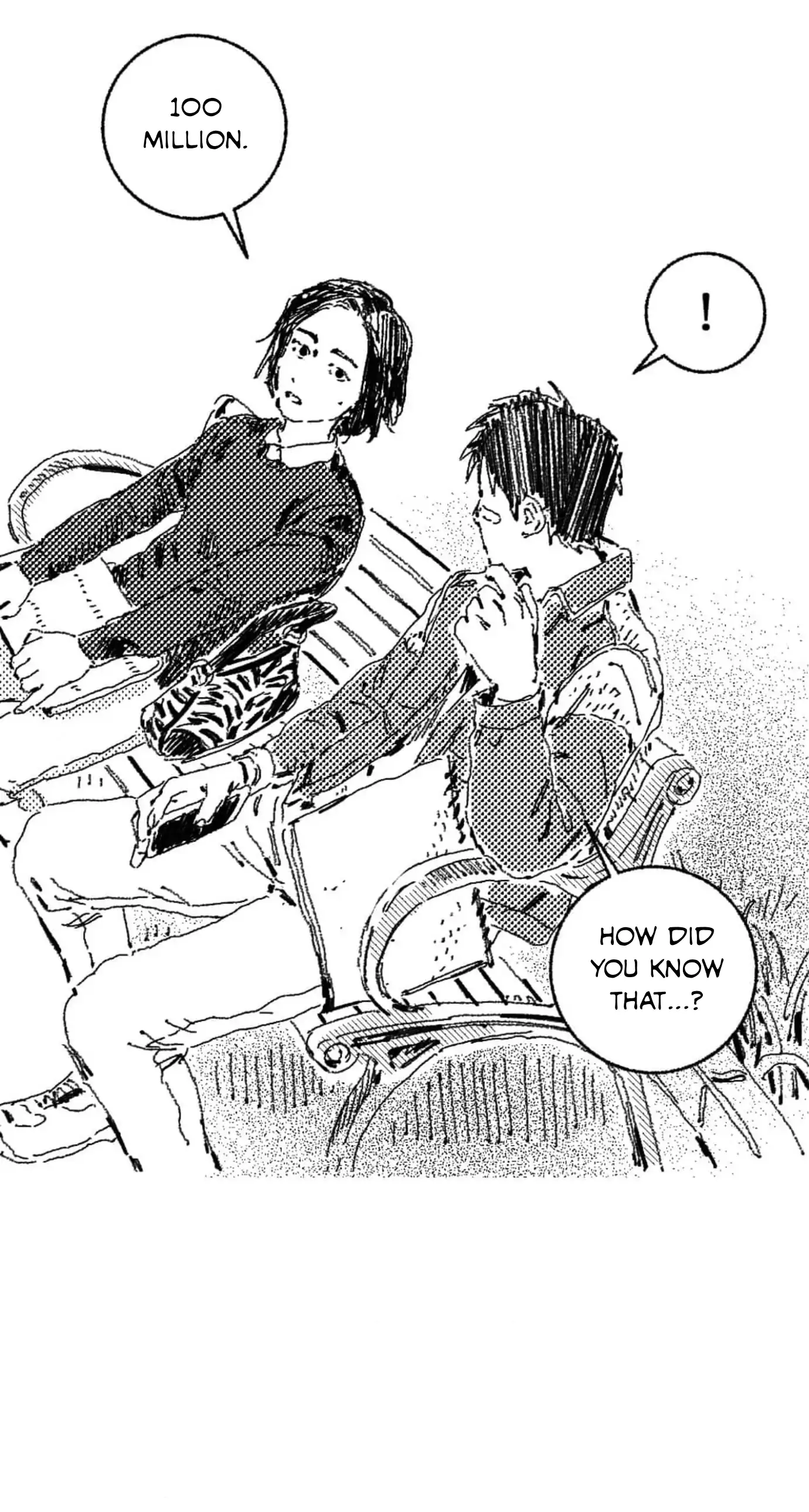 Read No More Eurydice chapter 3 image 37 on Lezhin