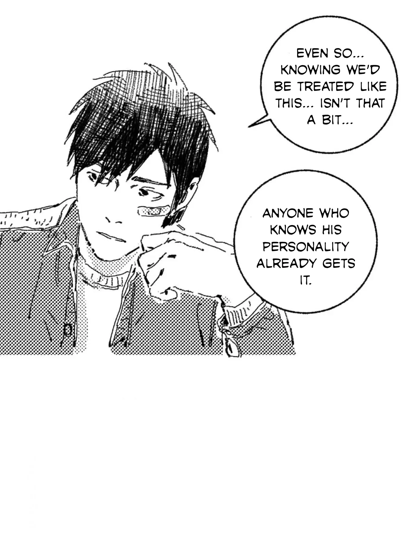Read No More Eurydice chapter 3 image 44 on Lezhin