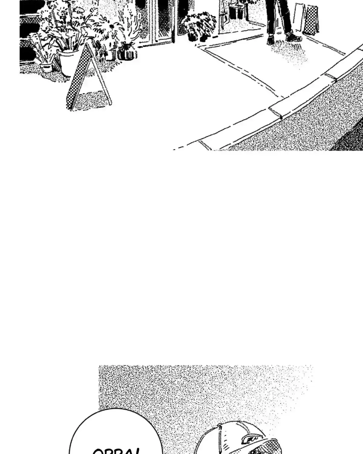 Read No More Eurydice chapter 32.2 image 3 on Lezhin
