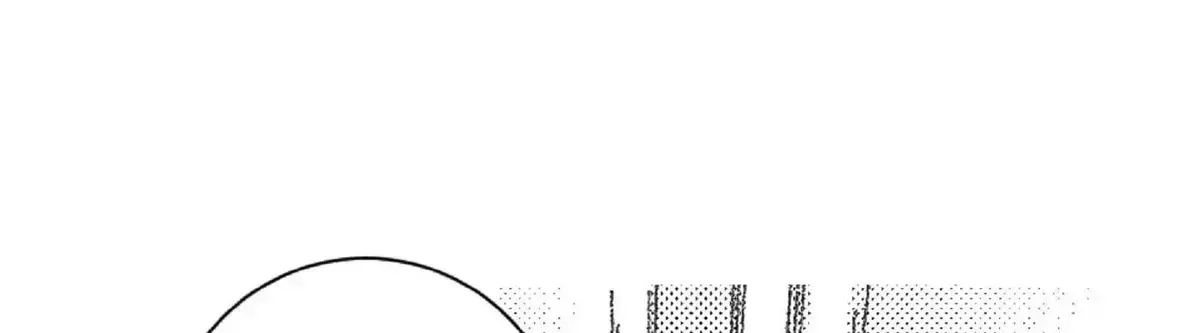 Read No More Eurydice chapter 32.2 image 32 on Lezhin