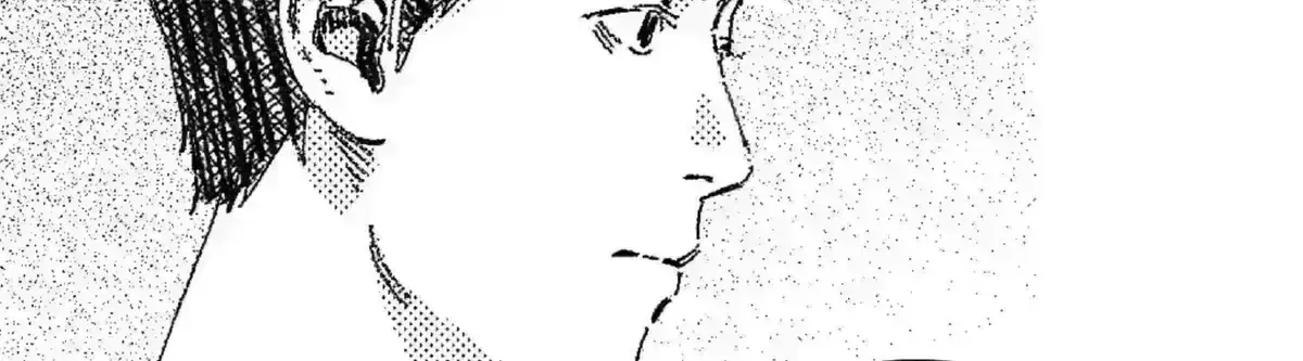 Read No More Eurydice chapter 32.2 image 44 on Lezhin