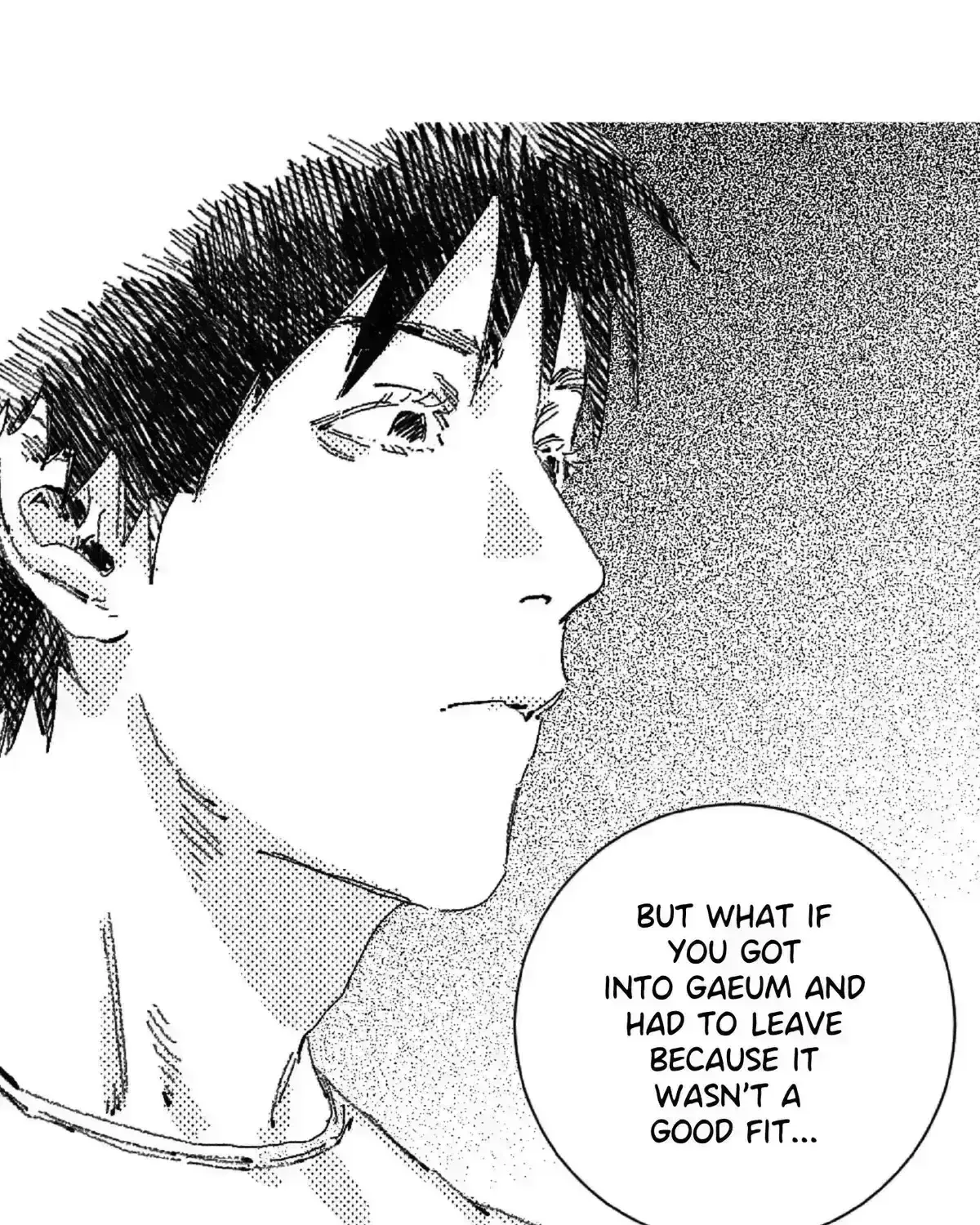 Read No More Eurydice chapter 32.2 image 48 on Lezhin