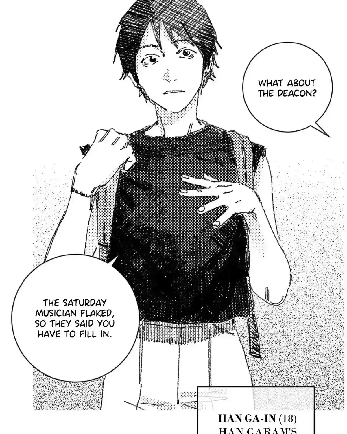 Read No More Eurydice chapter 32.2 image 7 on Lezhin