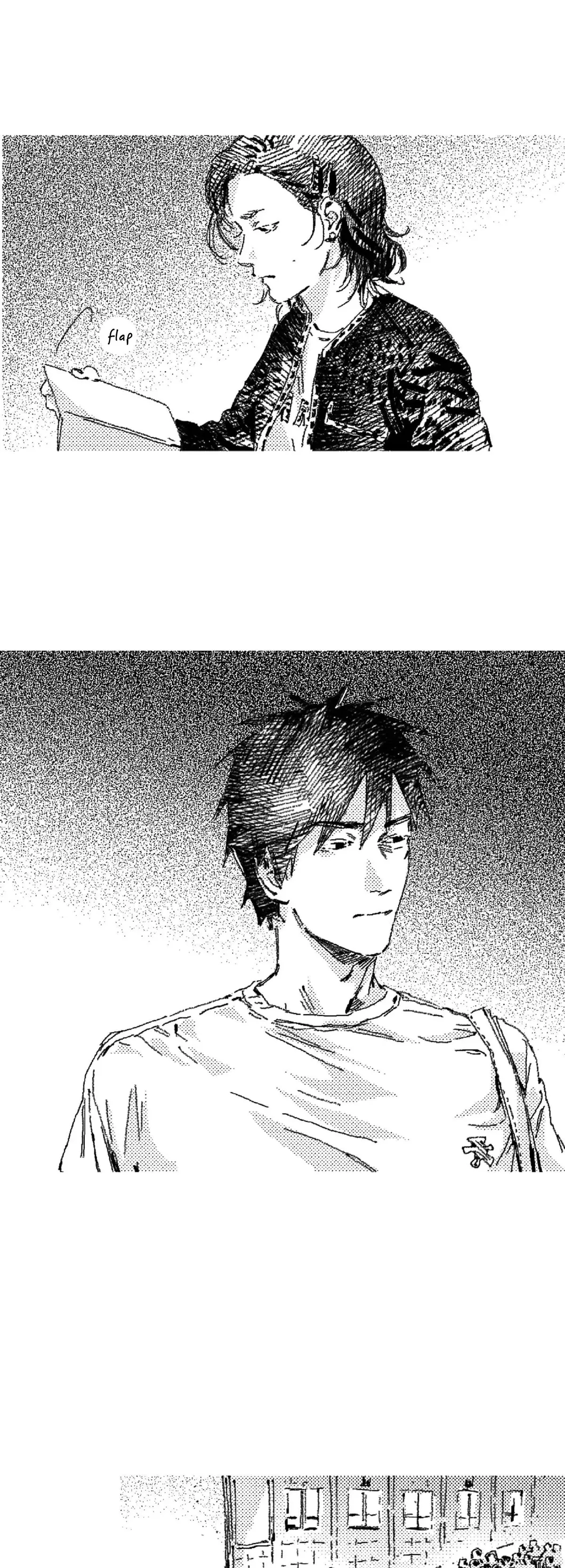 Read No More Eurydice chapter 35 image 16 on Lezhin