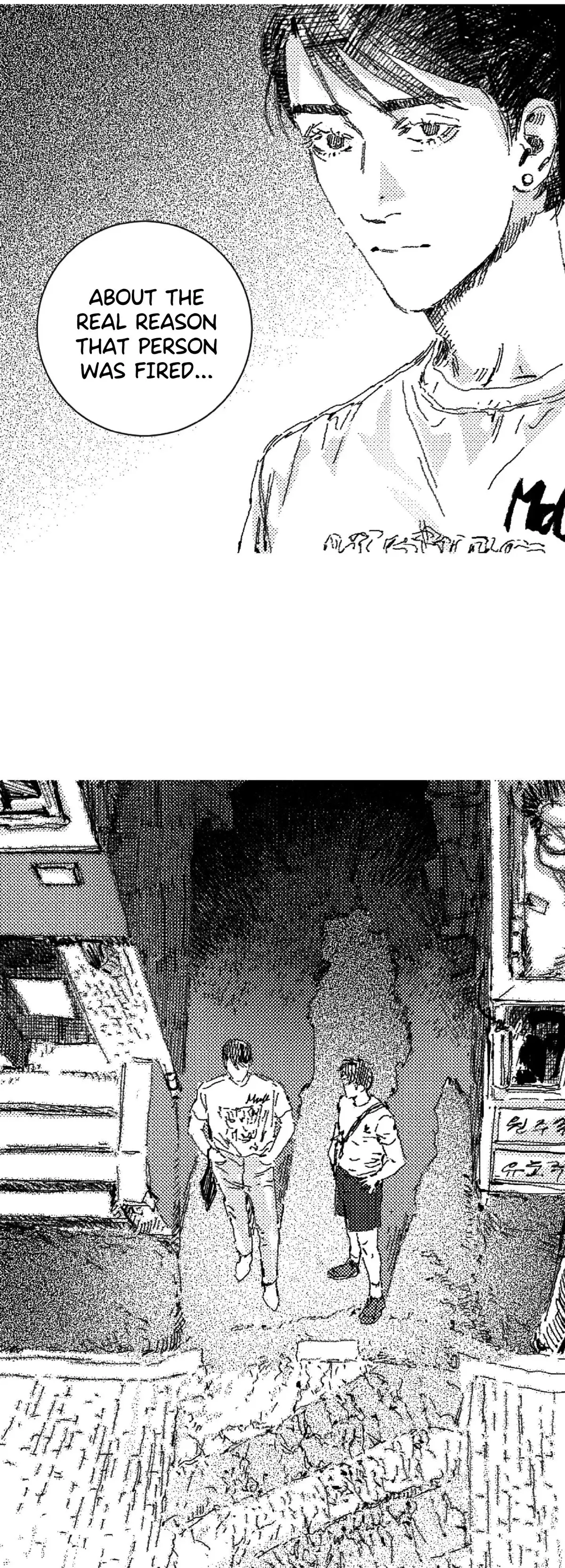 Read No More Eurydice chapter 36 image 10 on Lezhin