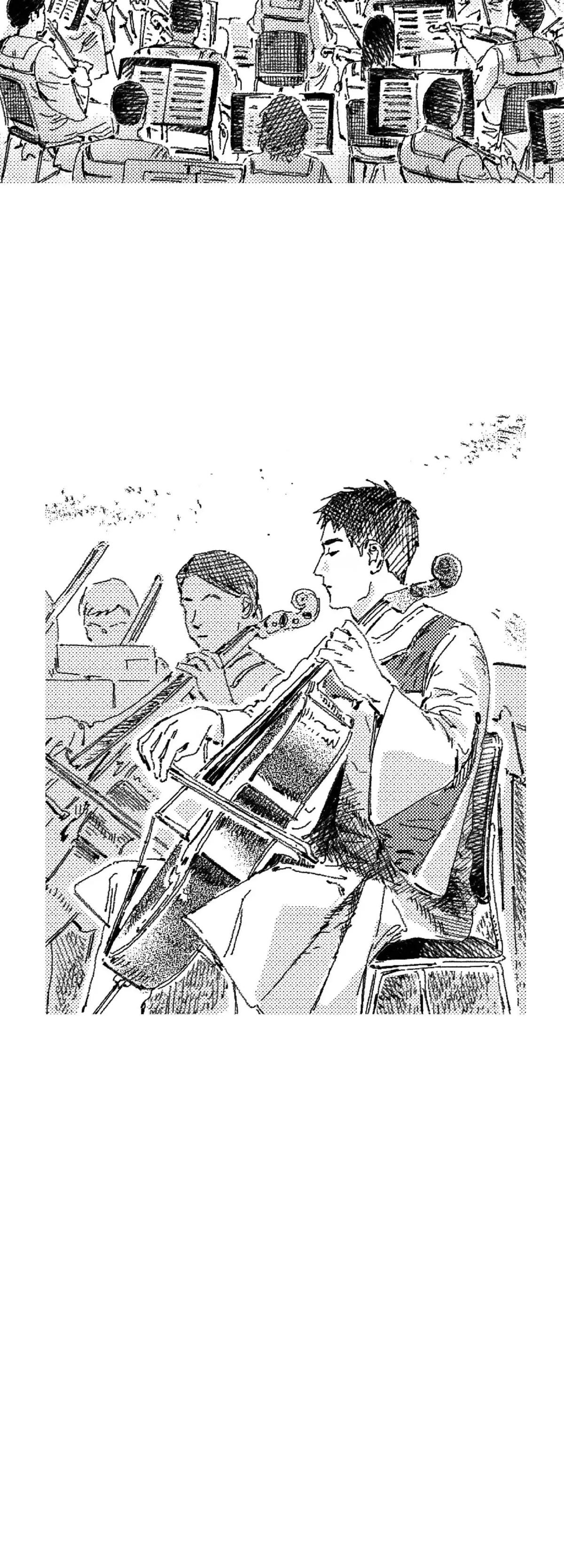 Read No More Eurydice chapter 36 image 13 on Lezhin