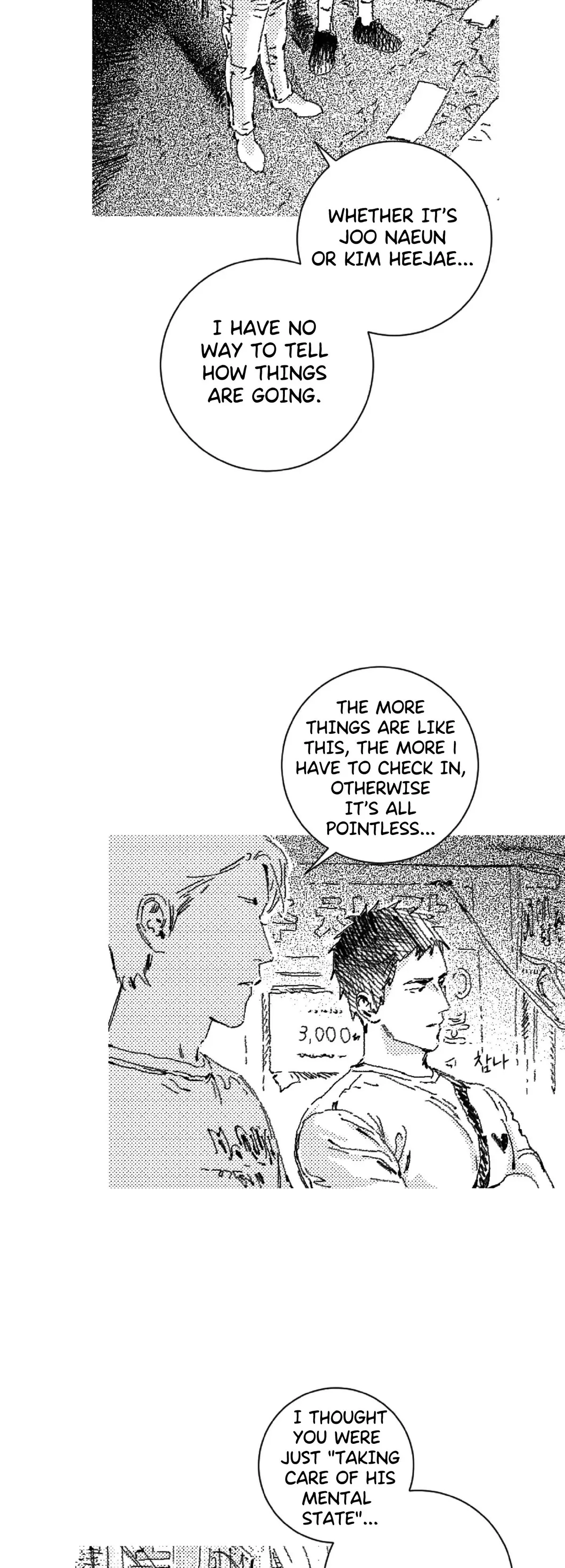 Read No More Eurydice chapter 36 image 6 on Lezhin