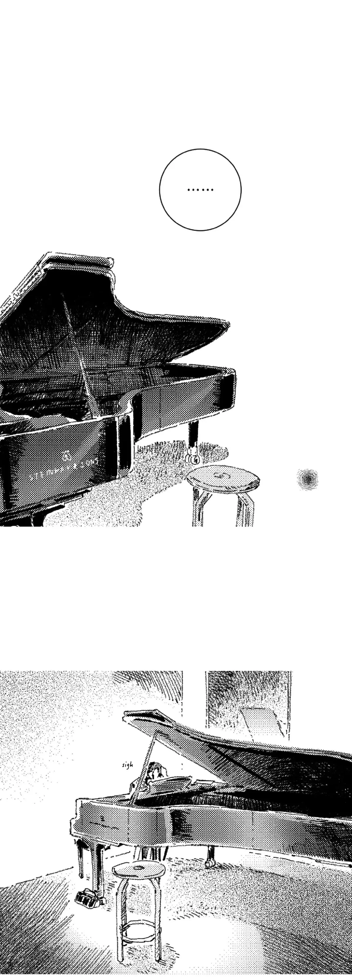 Read No More Eurydice chapter 37 image 1 on Lezhin