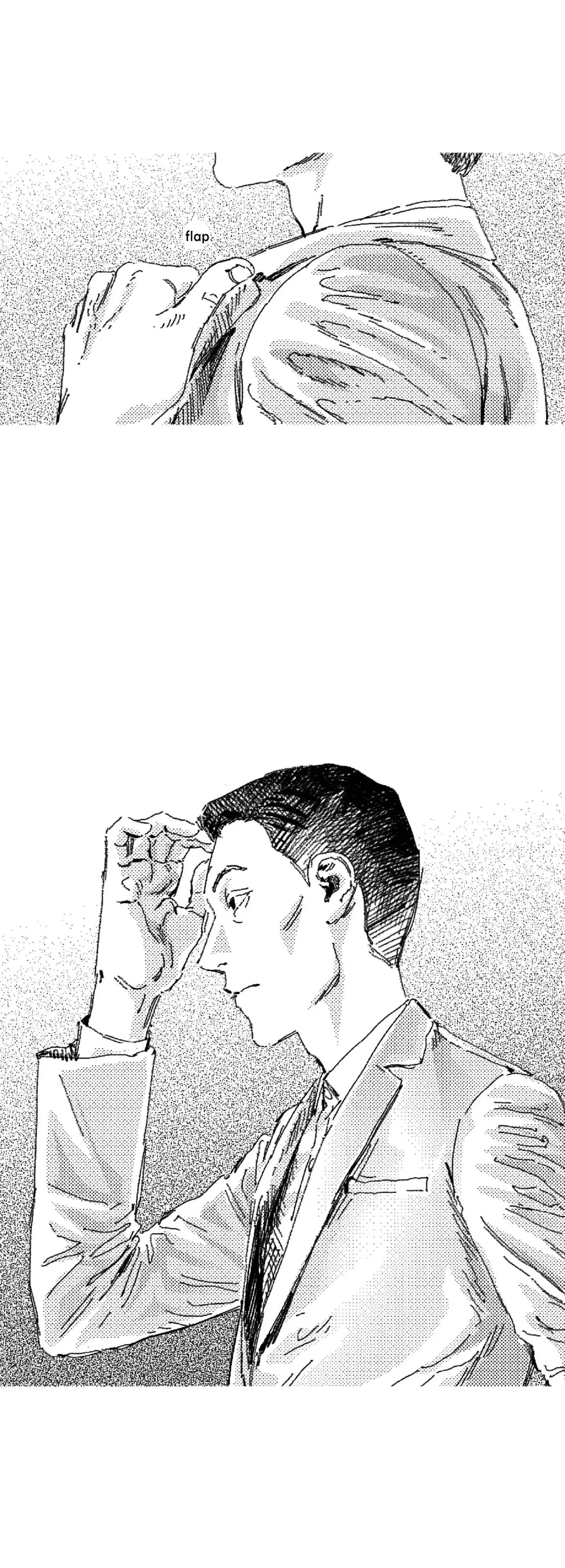 Read No More Eurydice chapter 39 image 0 on Lezhin
