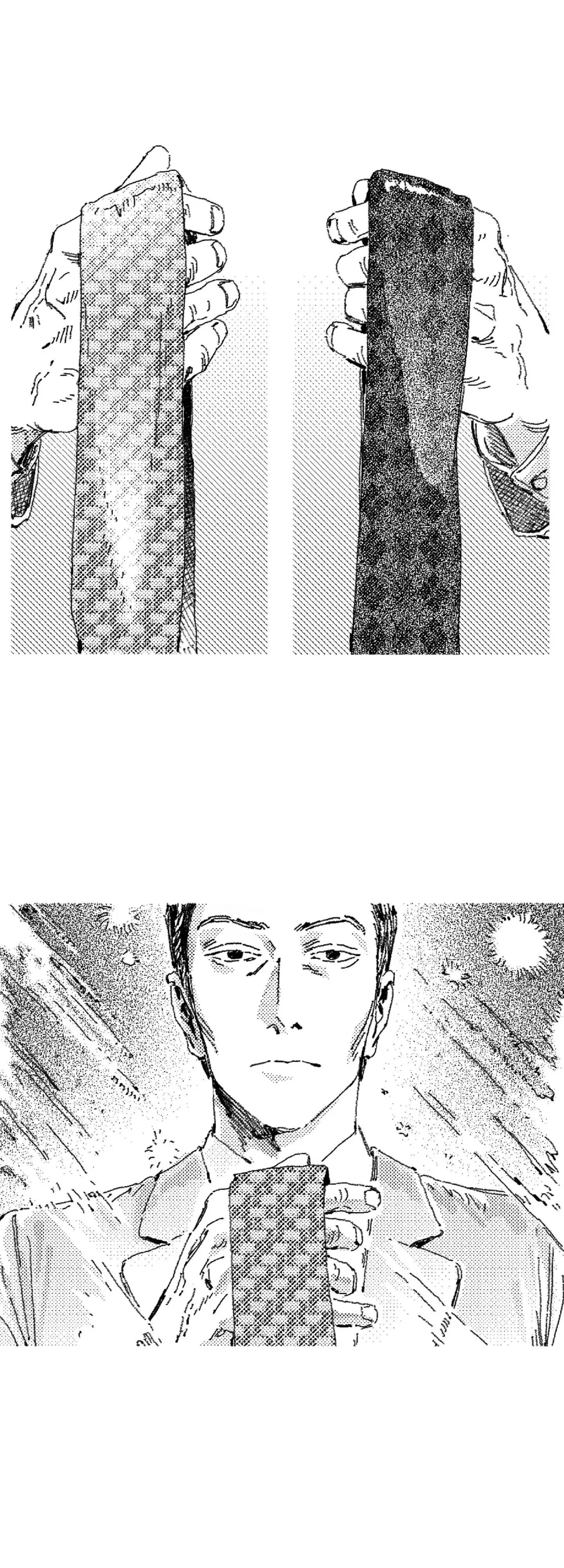 Read No More Eurydice chapter 39 image 1 on Lezhin