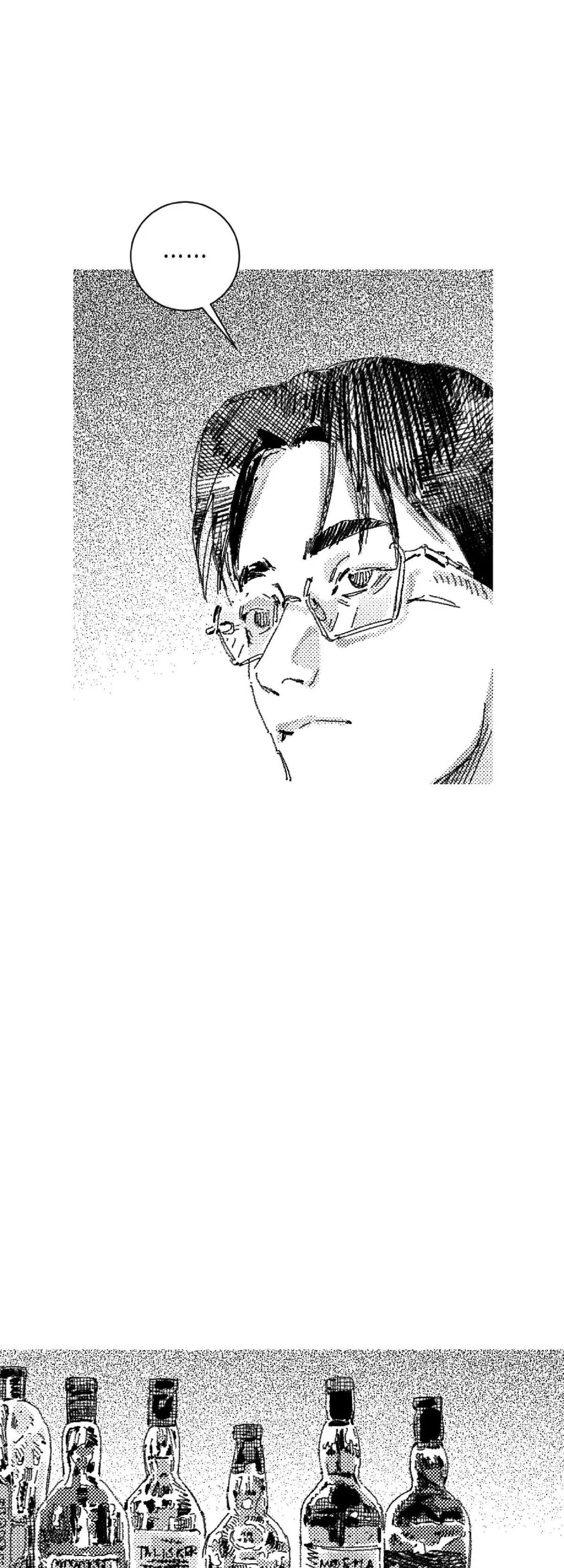 Read No More Eurydice chapter 39 image 22 on Lezhin